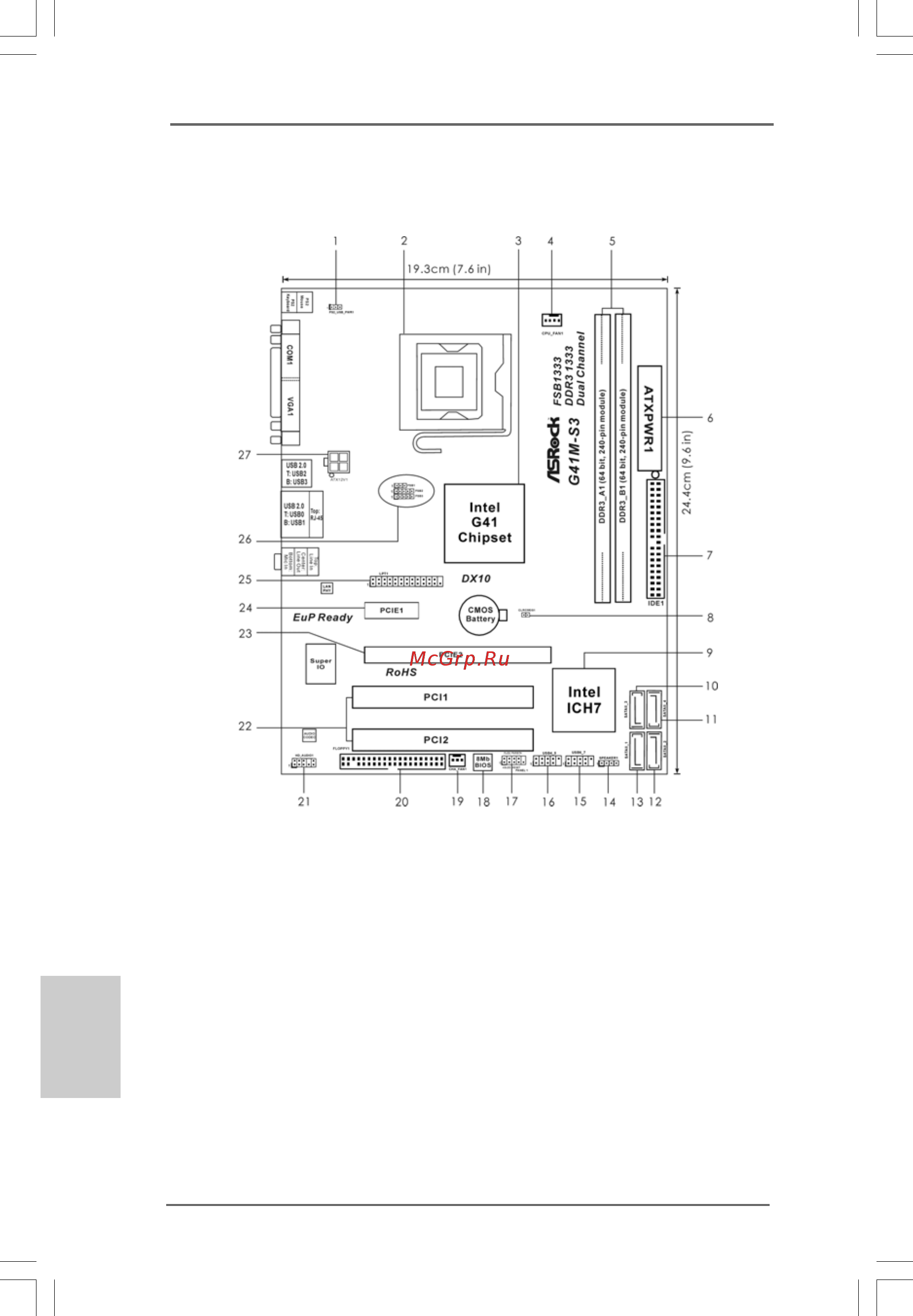 ASRock G41M-S3 [2/136] Motherboard layout motherboard layout motherboard layout motherboard layout motherboard layout
