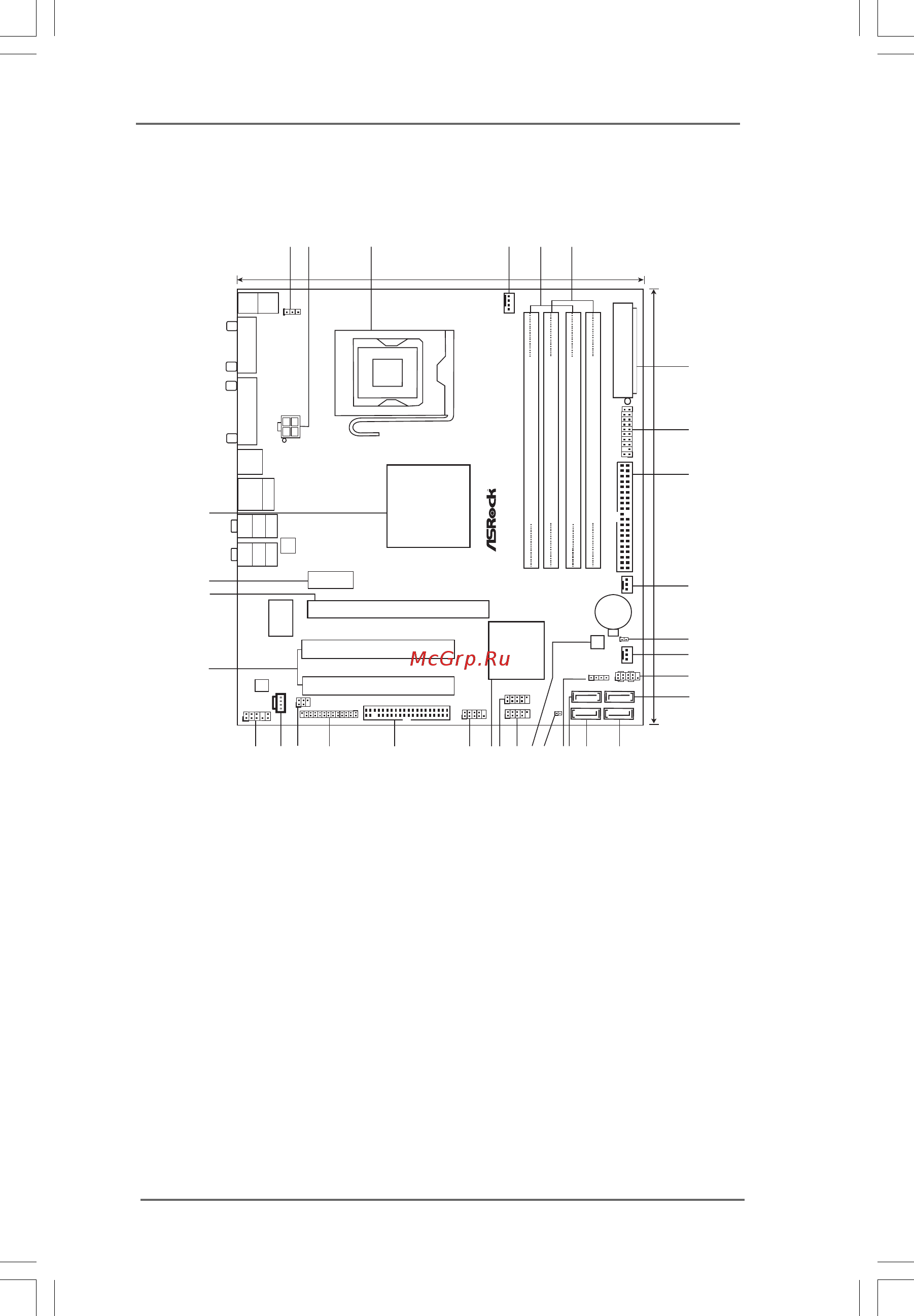 ASRock G41M-GE3 [11/52] 1 1 1 1 motherboard layout motherboard layout motherboard layout motherboard layout motherboard layout