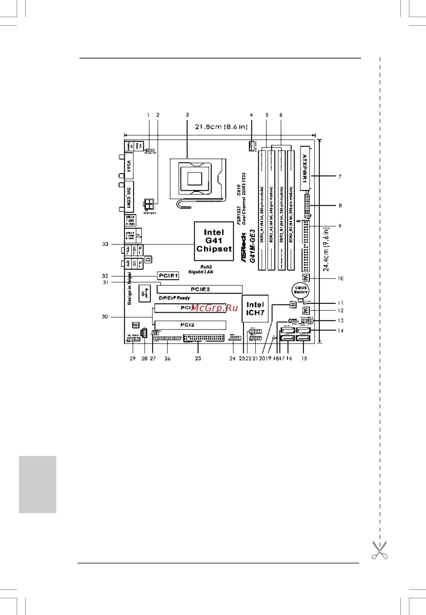 ASRock G41M-GE3 [2/139] Motherboard layout motherboard layout motherboard layout motherboard layout motherboard layout
