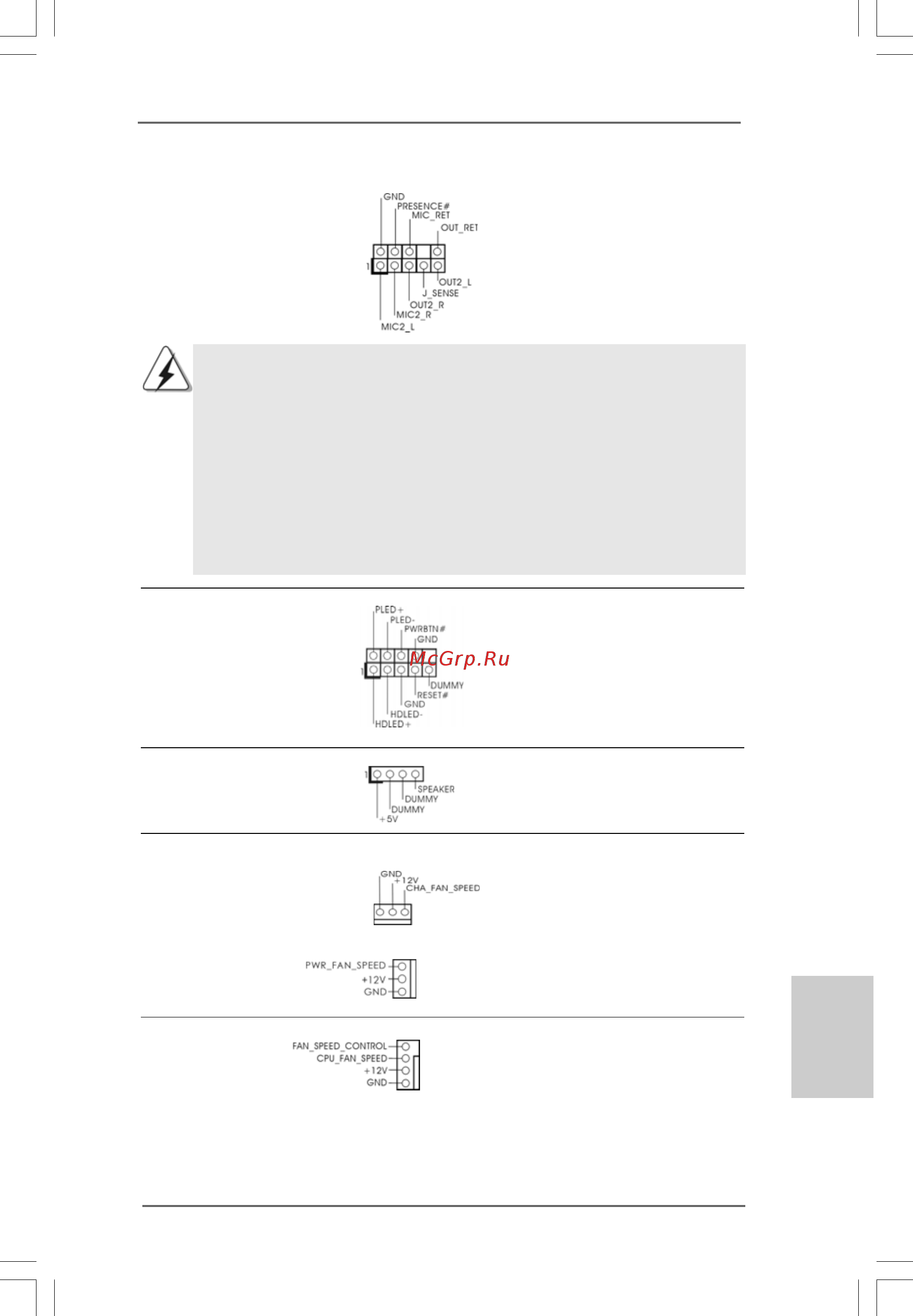 ASRock G41MH/USB3 [21/155] English english english english english