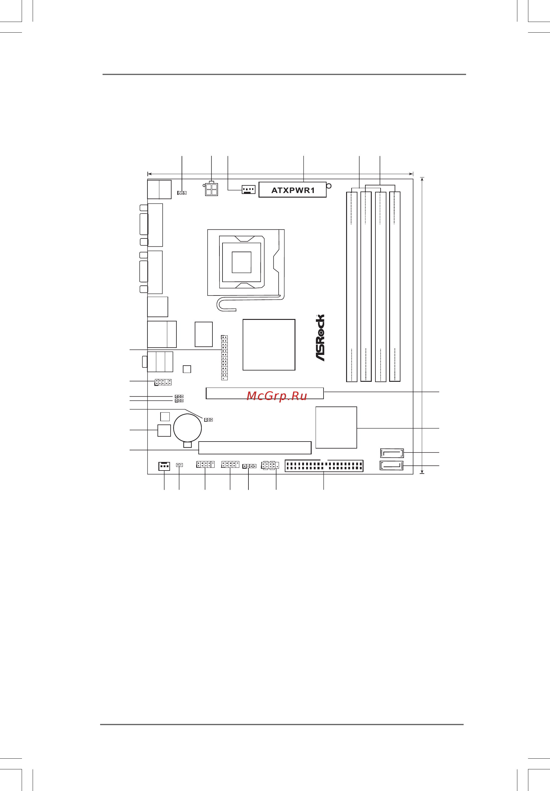 ASRock G41C-VS [10/50] Motherboard layout 1 motherboard layout 1 motherboard layout 1 motherboard layout 1 motherboard layout