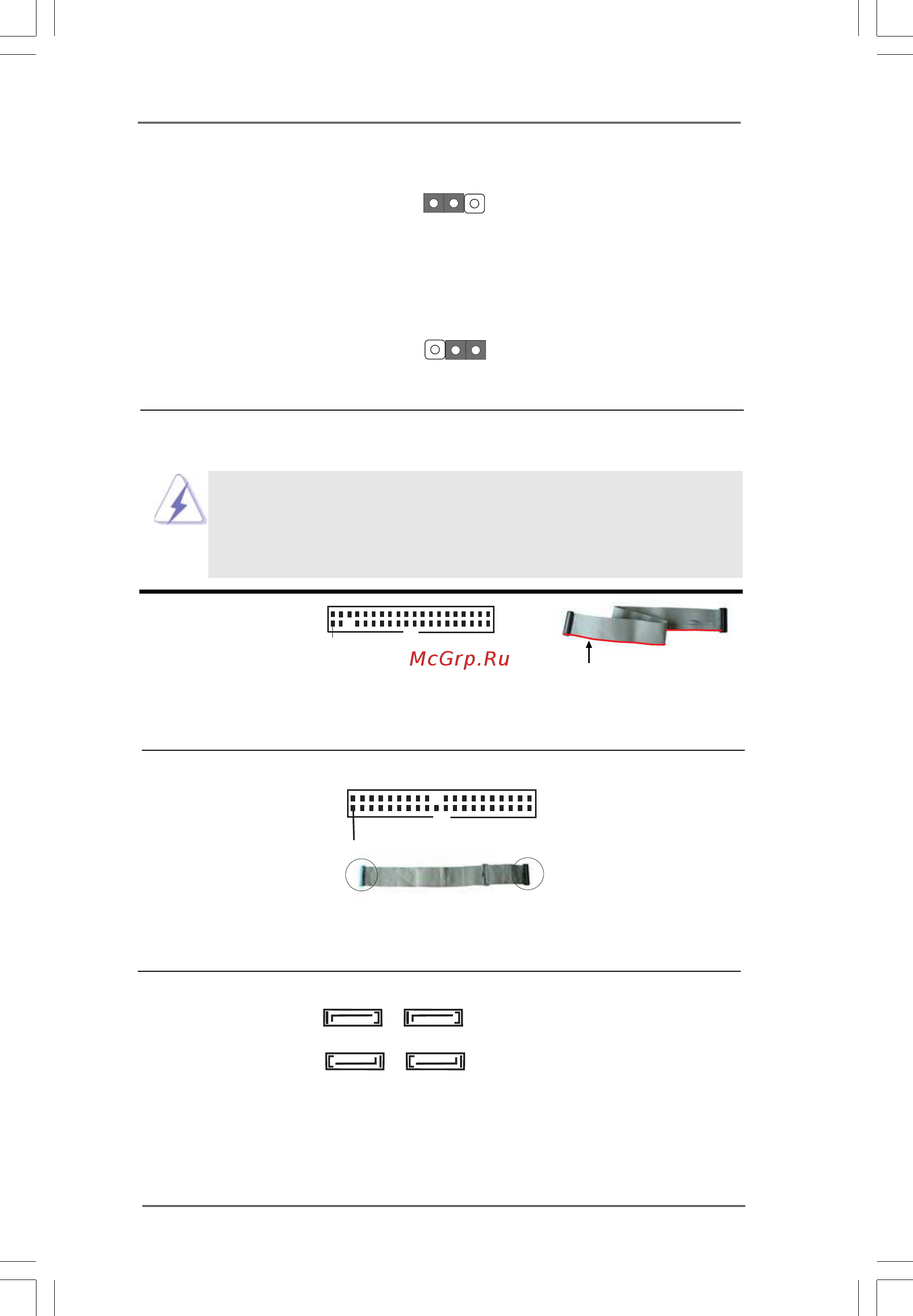 ASRock G41C-GS R2.0 [21/51] Onboard headers and connectors 2 onboard headers and connectors 2 onboard headers and connectors 2 onboard headers and connectors 2 onboard headers and connectors