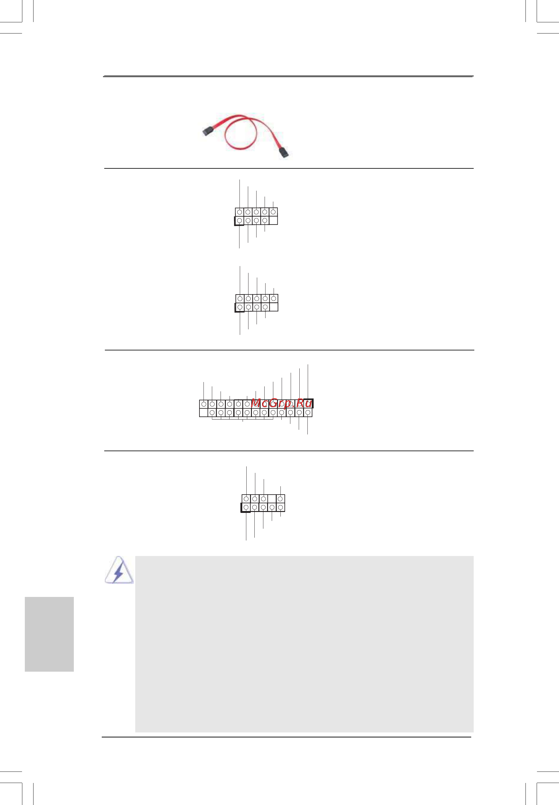 ASRock G41C-GS R2.0 [10/41] Print port header this is an interface for print