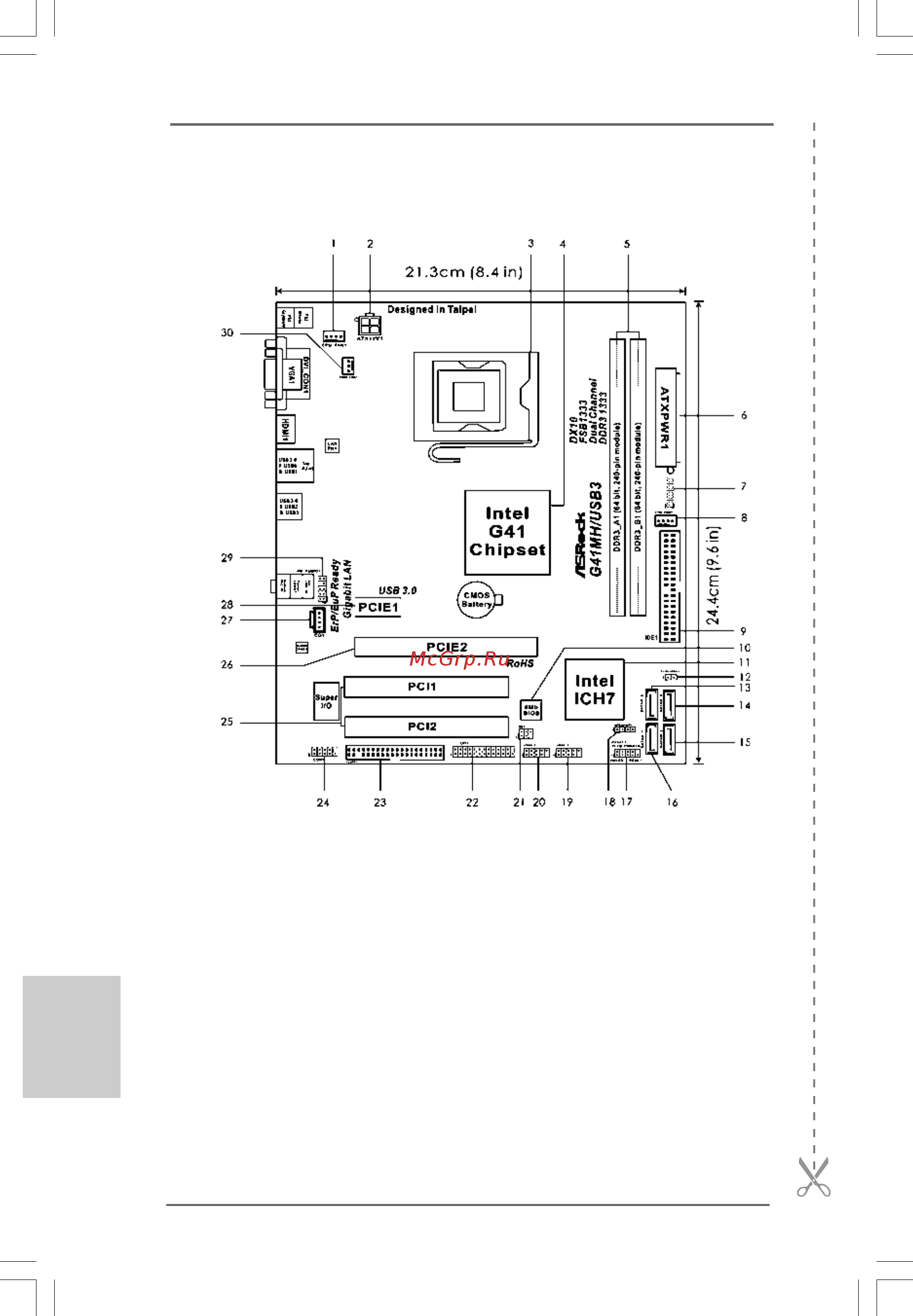 ASRock G41MH/USB3 R2.0 [2/155] Motherboard layout motherboard layout motherboard layout motherboard layout motherboard layout