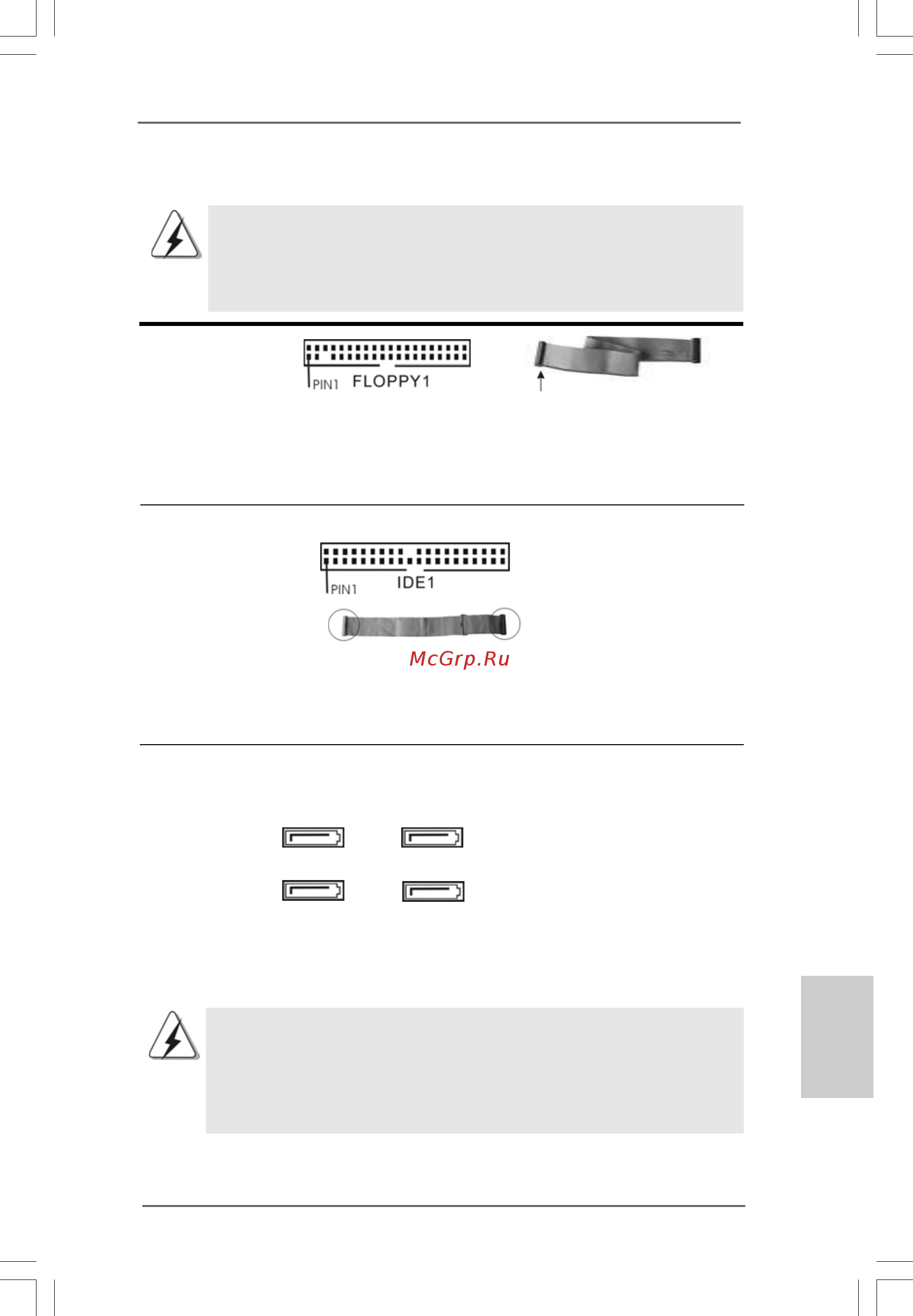 ASRock 4Core1333-eSATA2 [135/228] Collettori e connettori su scheda 2 collettori e connettori su scheda 2 collettori e connettori su scheda 2 collettori e connettori su scheda 2 collettori e connettori su scheda