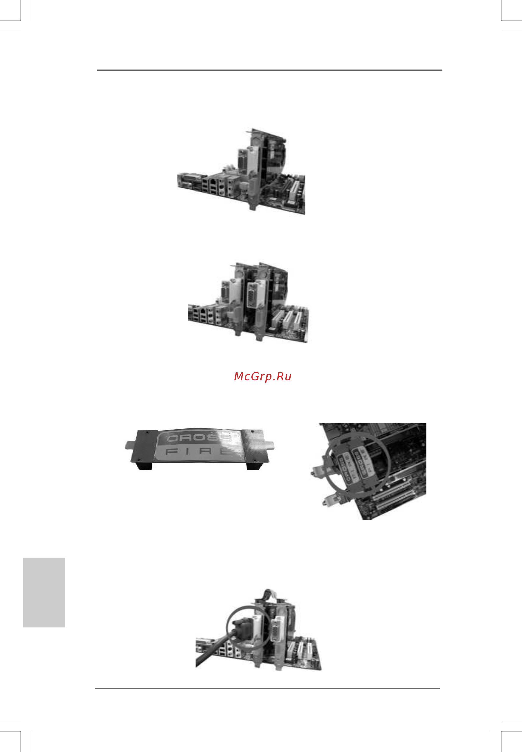 ASRock 4Core1333-eSATA2 [16/228] English english english english english