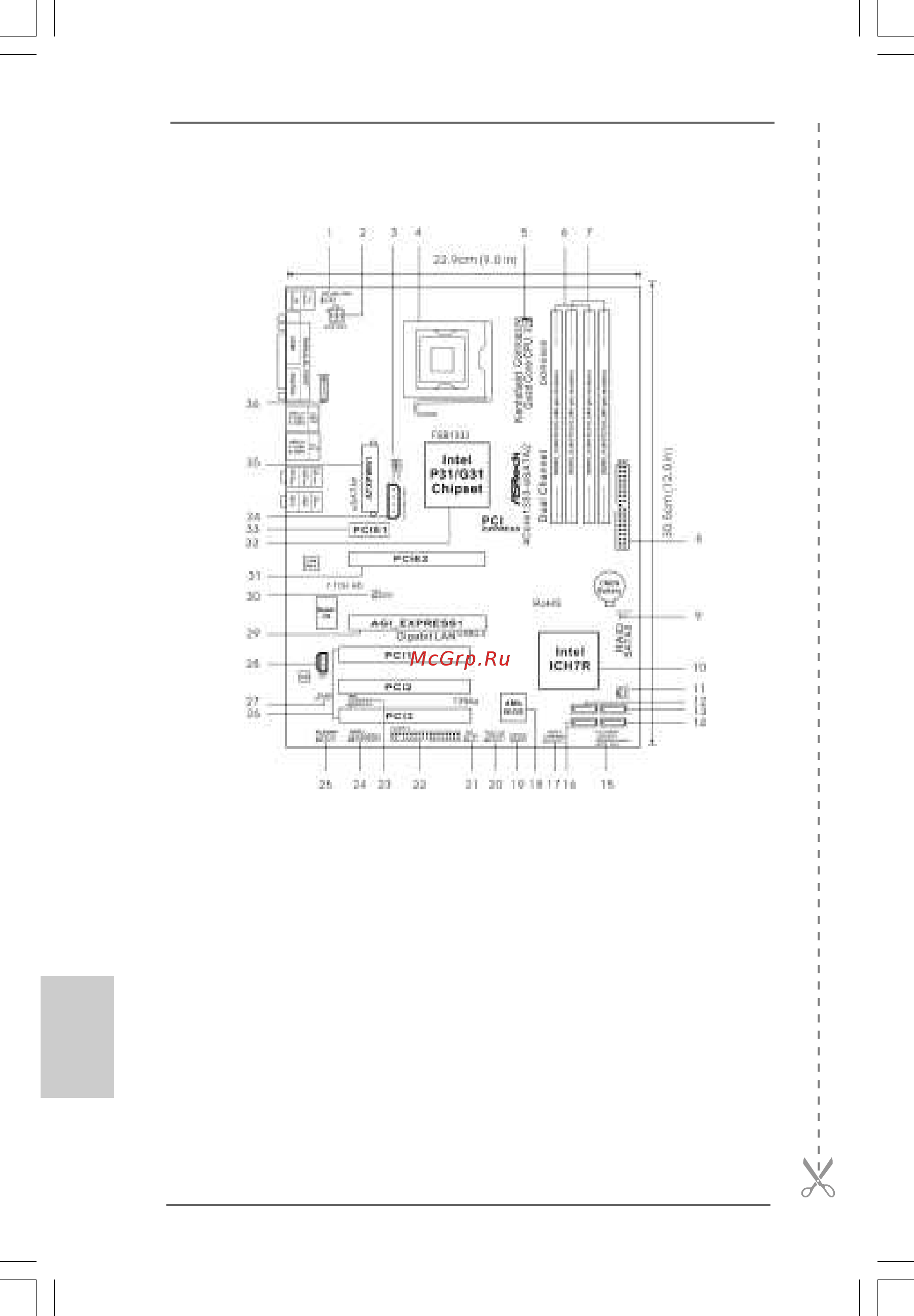 ASRock 4Core1333-eSATA2 [2/228] Motherboard l motherboard l motherboard l motherboard l motherboard layout ayout ayout ayout ayout