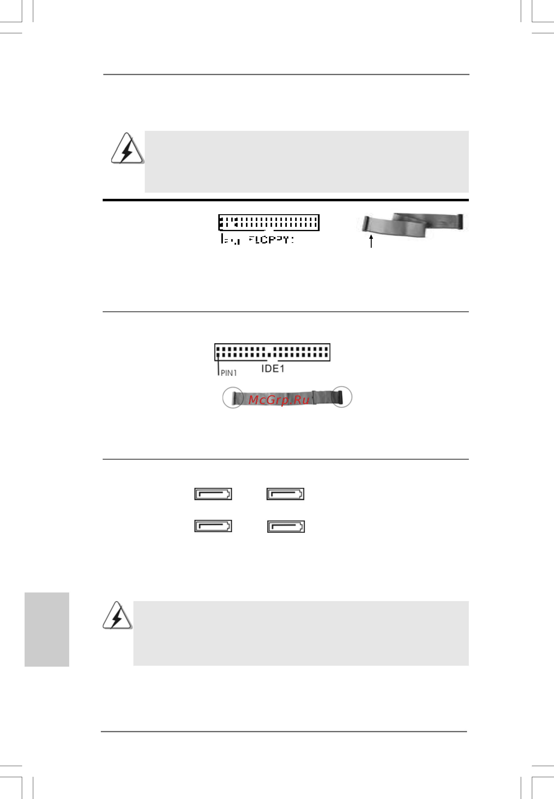 ASRock 4Core1333-eSATA2 [20/228] Onboard headers and connectors 2 onboard headers and connectors 2 onboard headers and connectors 2 onboard headers and connectors 2 onboard headers and connectors