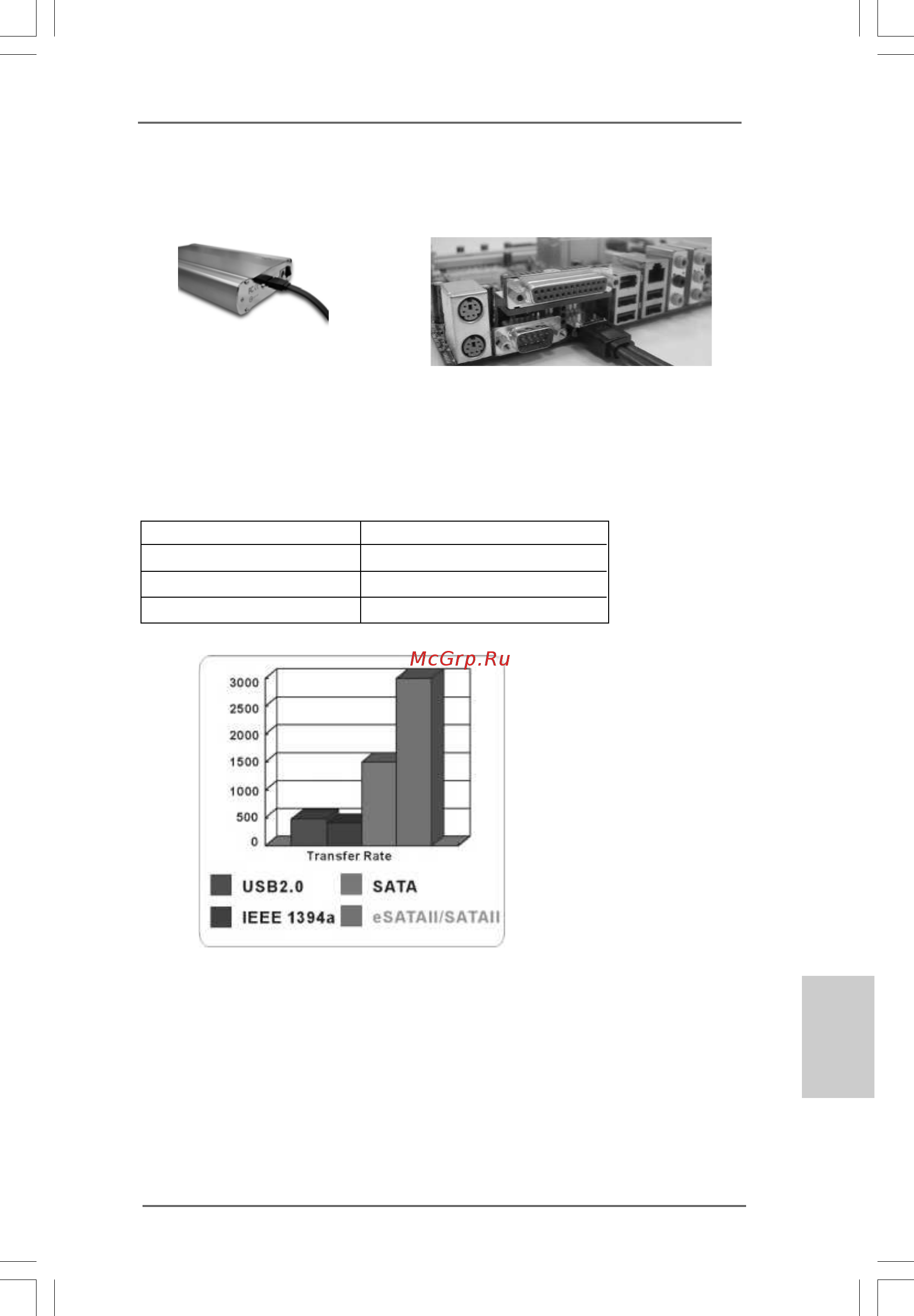 ASRock 4Core1333-eSATA2 [27/228] English english english english english