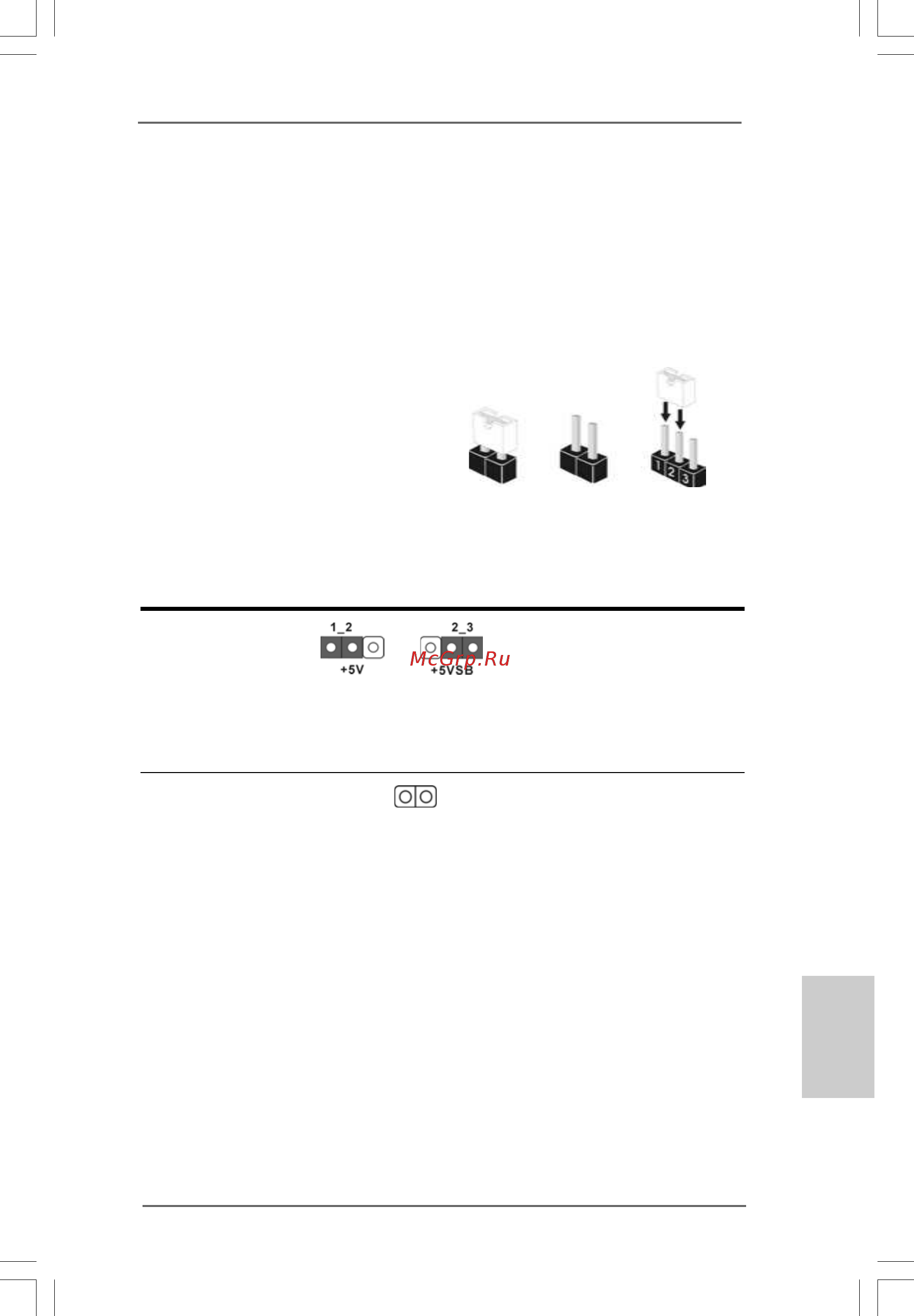 ASRock 4Core1333-eSATA2 [75/228] Surround display 2 surround display 2 surround display 2 surround display 2 surround display