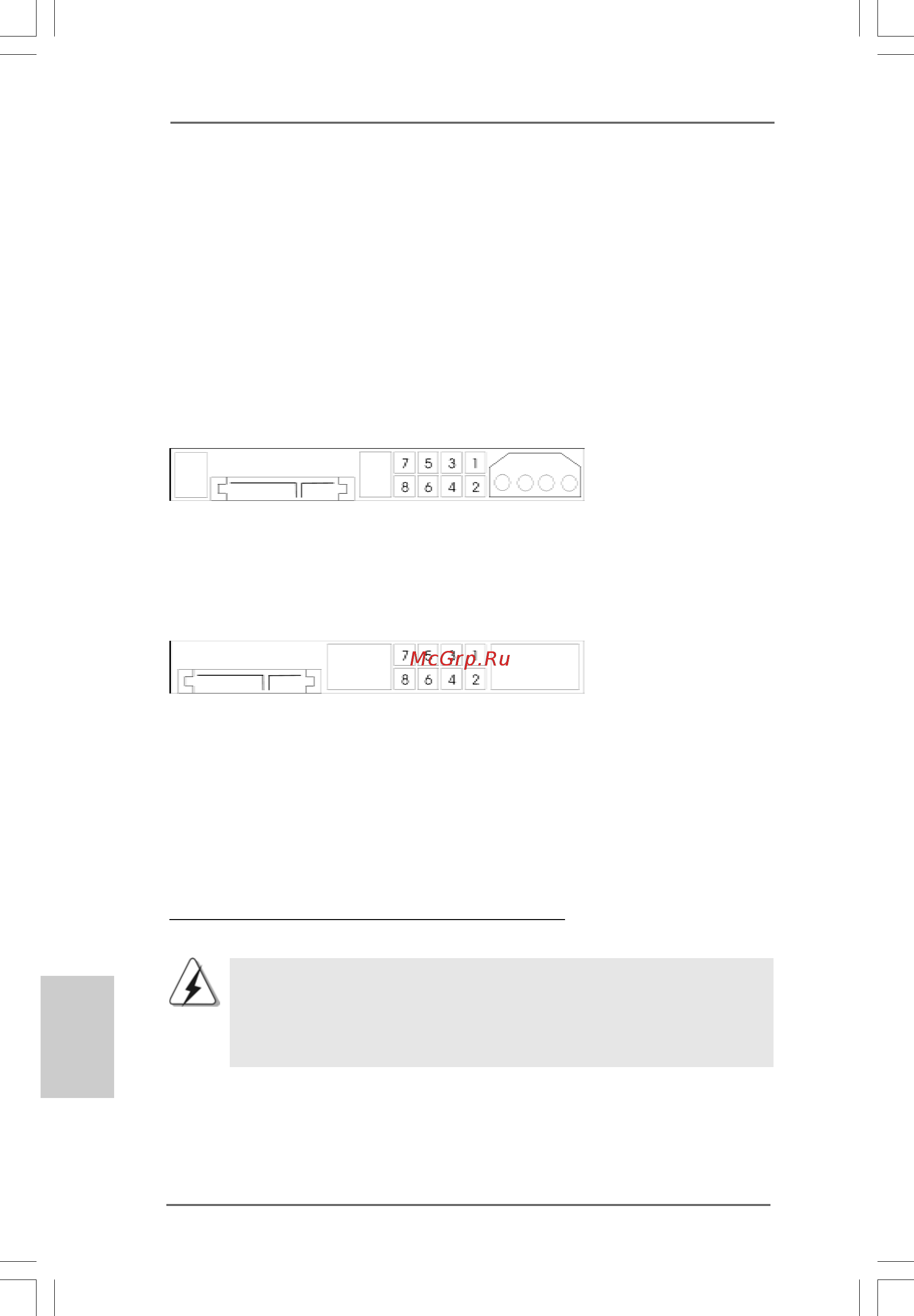 ASRock 4Core1333-eSATA2 [86/228] 2 0 2 0 2 0 2 0 anleitung zur sa anleitung zur sa anleitung zur sa anleitung zur sa anleitung zur sattttta ii f a ii f a ii f a ii f a ii festplatteneinrichtung estplatteneinrichtung estplatteneinrichtung estplatteneinrichtung estplatteneinrichtung