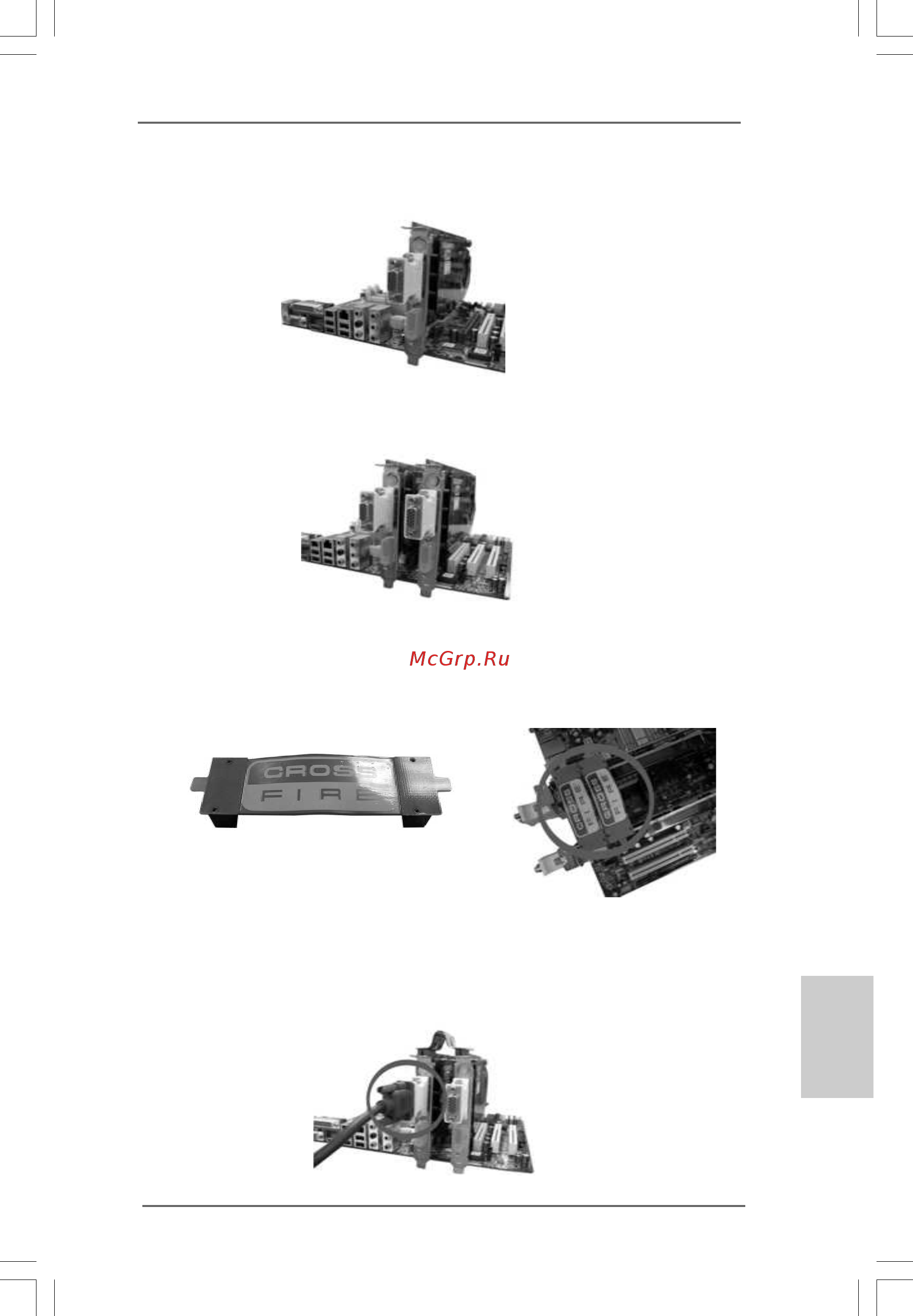 ASRock 4Core1600Twins-P35D [17/239] English english english english english