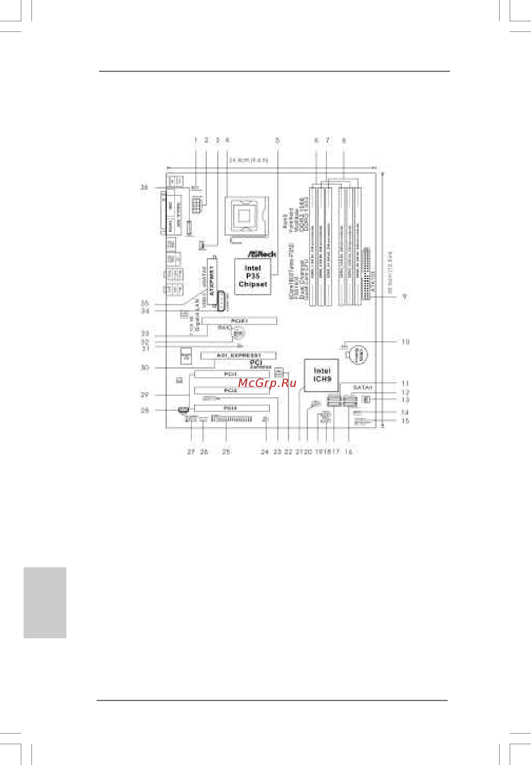 ASRock 4Core1600Twins-P35D [2/239] Motherboard l motherboard l motherboard l motherboard l motherboard layout ayout ayout ayout ayout
