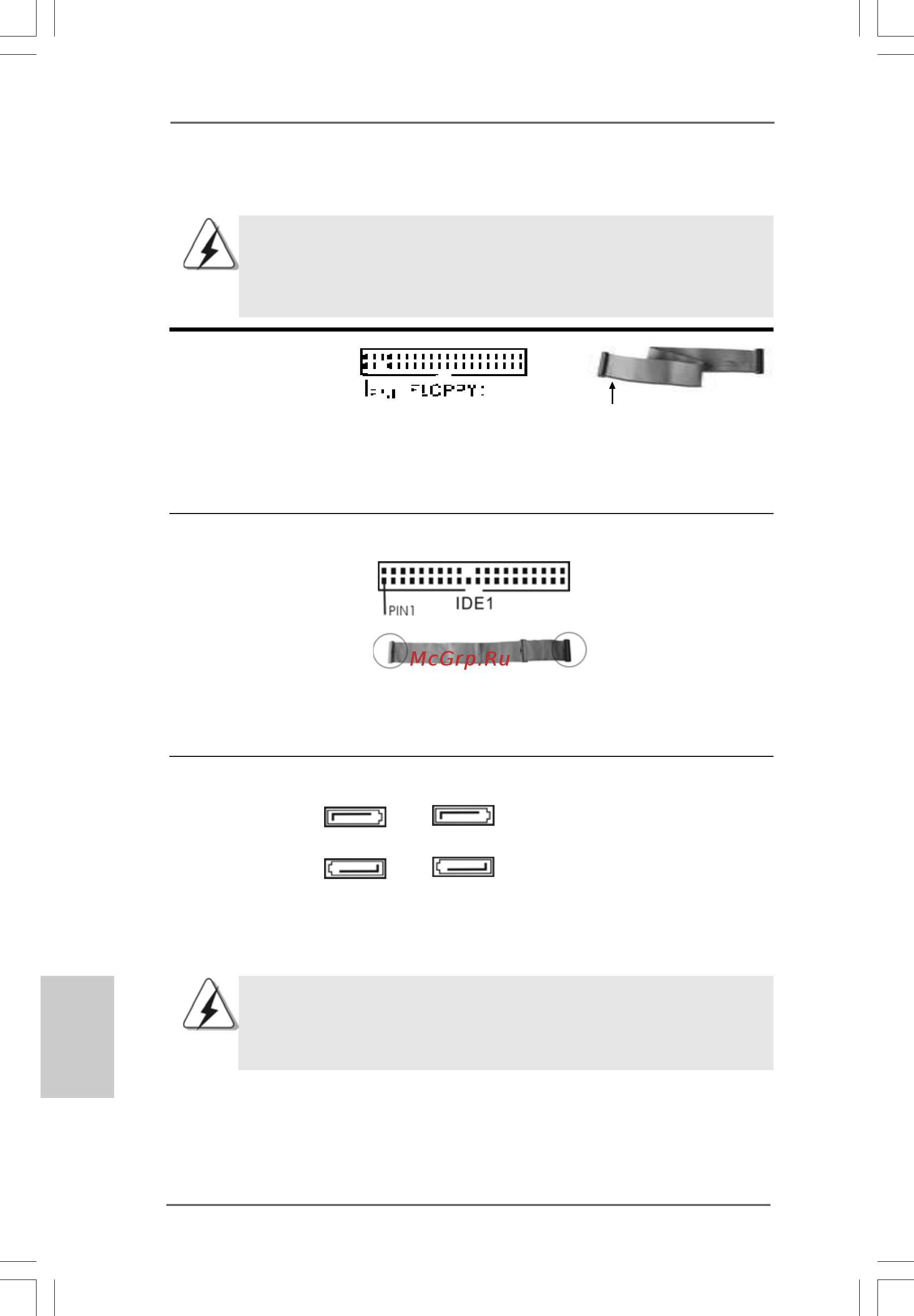 ASRock 4Core1600Twins-P35D [22/239] Onboard headers and connectors 2 onboard headers and connectors 2 onboard headers and connectors 2 onboard headers and connectors 2 onboard headers and connectors