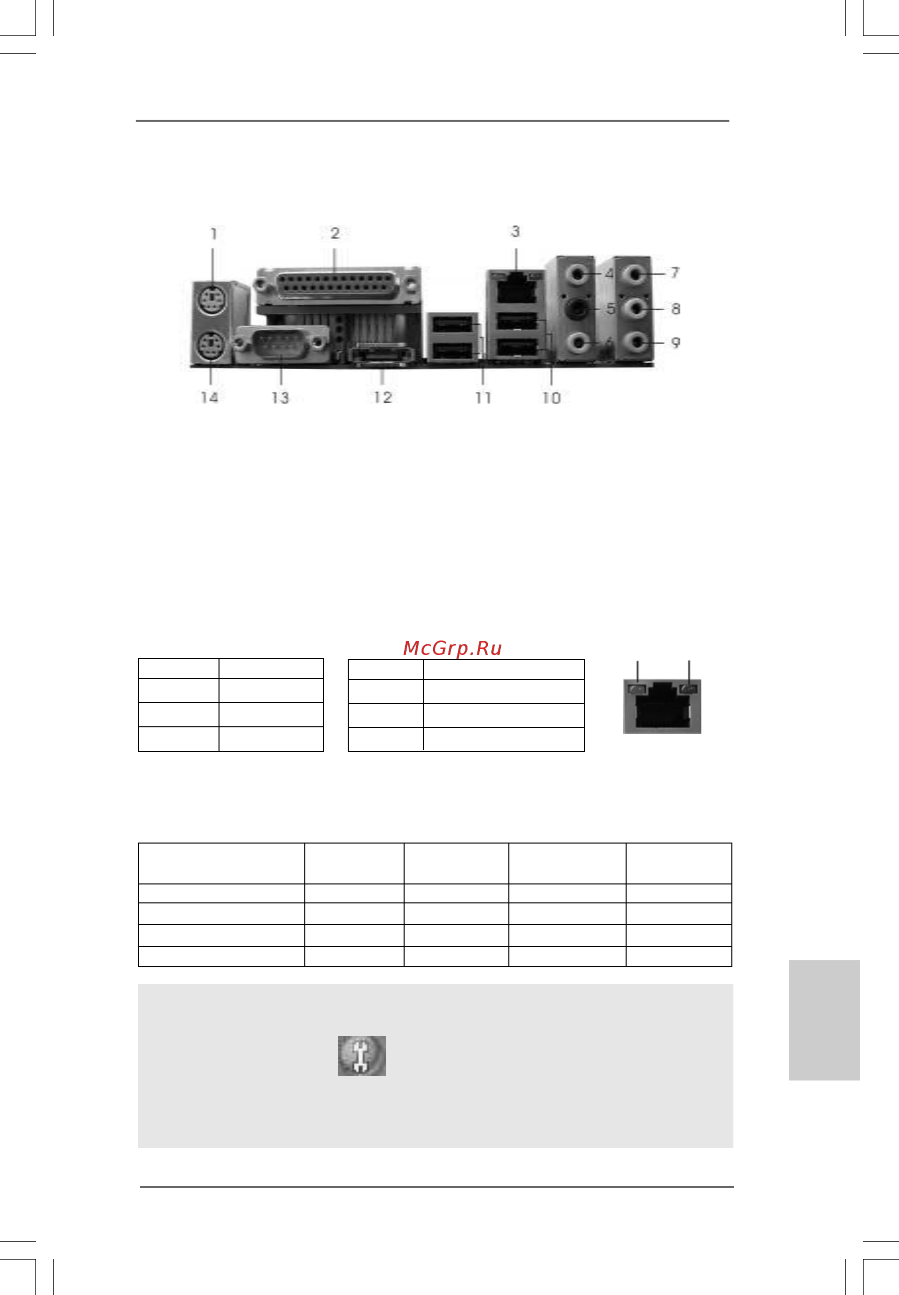 ASRock 4Core1600Twins-P35D [3/239] Asr asr asr asr asrock 8ch_esa ock 8ch_esa ock 8ch_esa ock 8ch_esa ock 8ch_esatttttaii i o plus aii i o plus aii i o plus aii i o plus aii i o plus