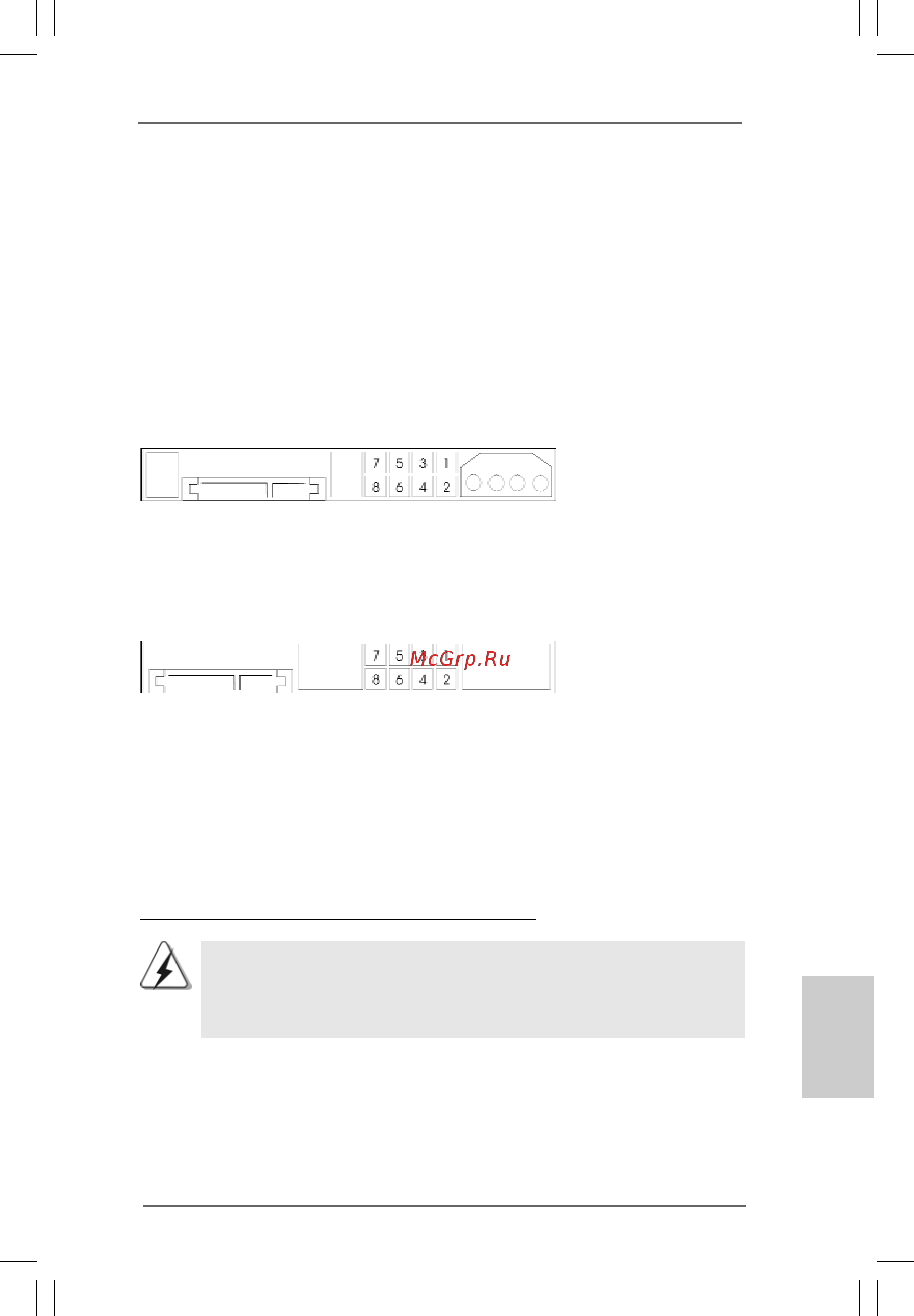 ASRock 4Core1600Twins-P35D [61/239] 2 0 2 0 2 0 2 0 anleitung zur sa anleitung zur sa anleitung zur sa anleitung zur sa anleitung zur sattttta ii f a ii f a ii f a ii f a ii festplatteneinrichtung estplatteneinrichtung estplatteneinrichtung estplatteneinrichtung estplatteneinrichtung