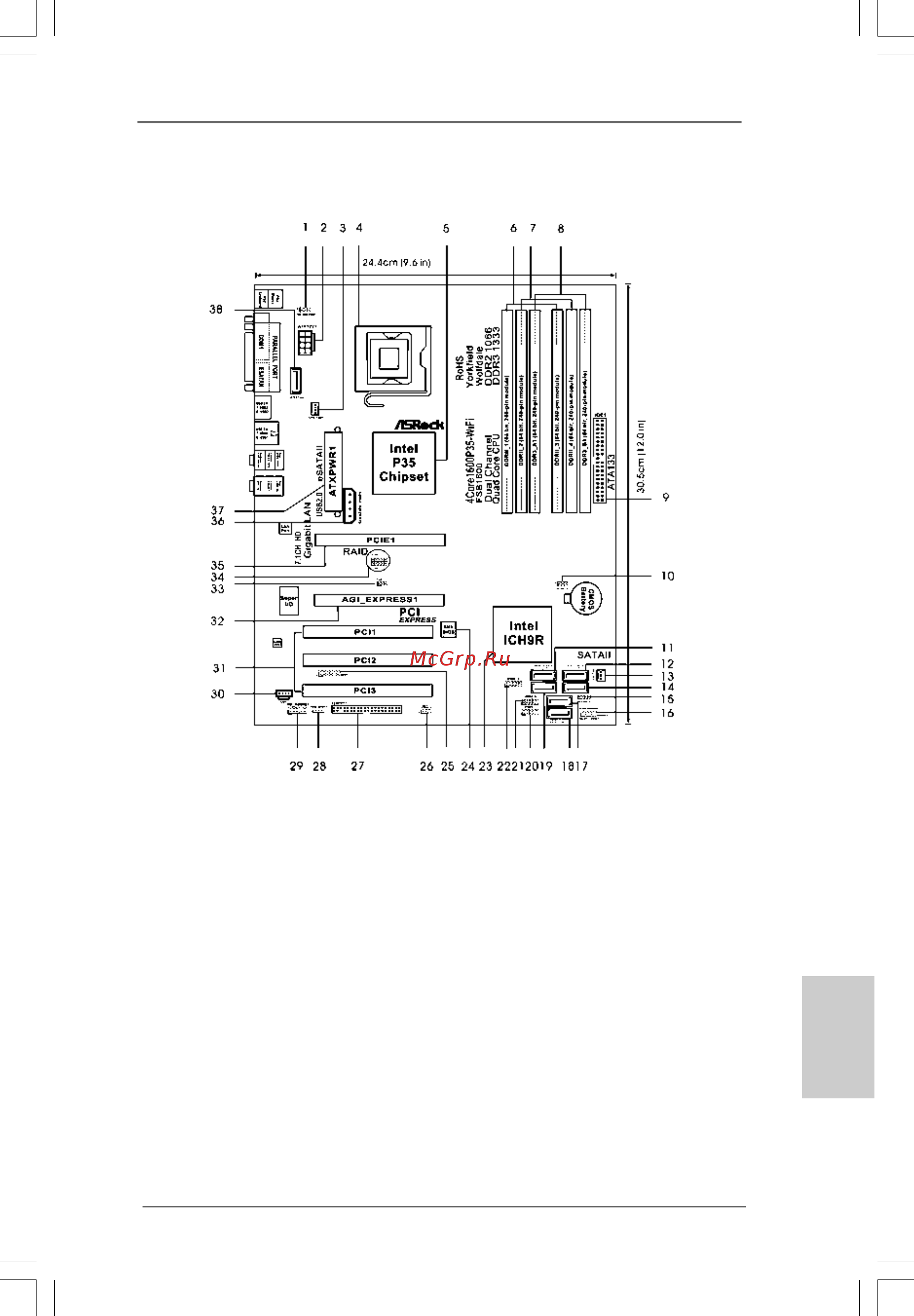 ASRock 4Core1600P35-WiFi [3/209] Motherboard l motherboard l motherboard l motherboard l motherboard layout 4core1600p35 ayout 4core1600p35 ayout 4core1600p35 ayout 4core1600p35 ayout 4core1600p35 wif wif wif wif wifi i i i i