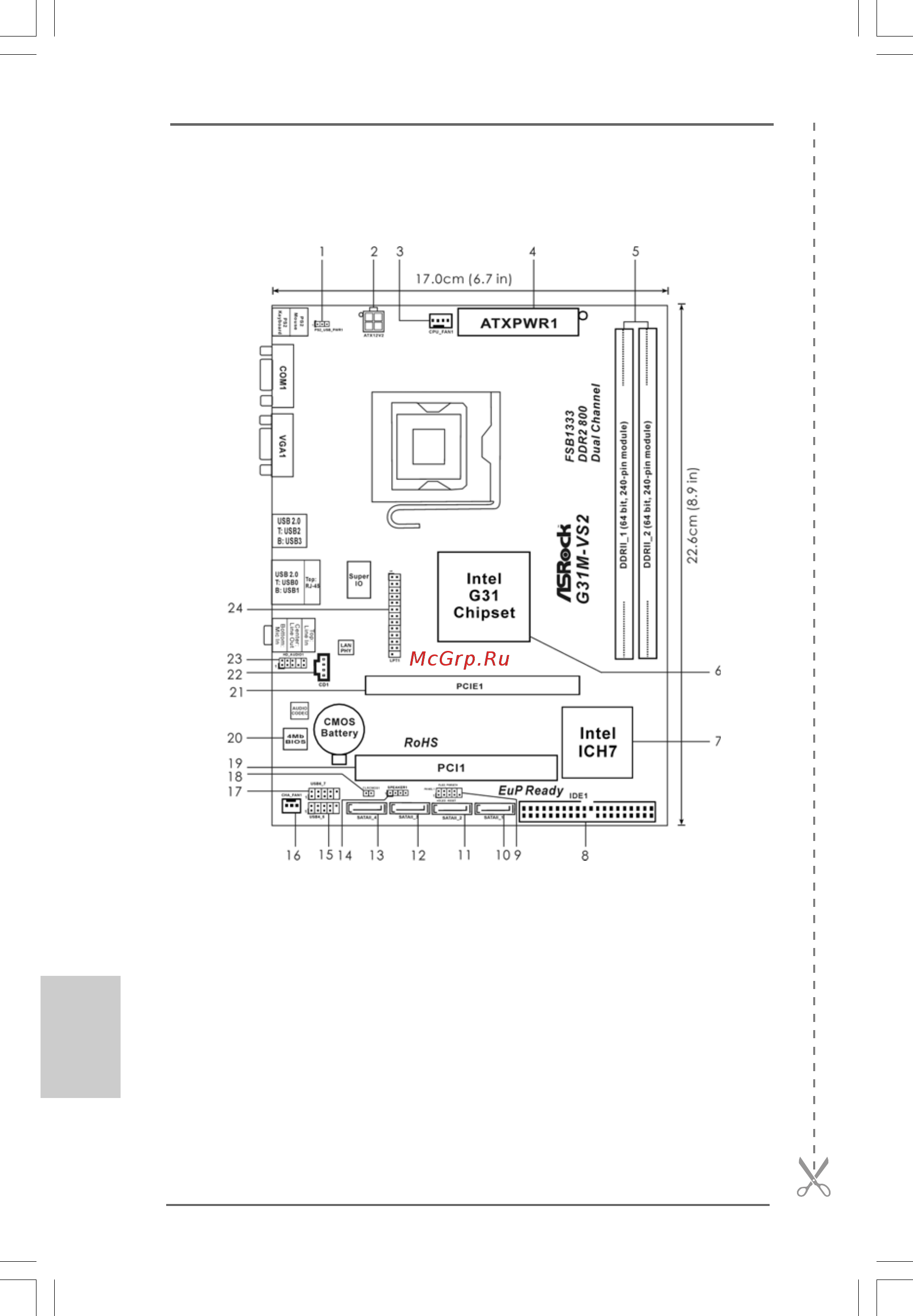 ASRock G31M-VS2 [2/107] Motherboard layout motherboard layout motherboard layout motherboard layout motherboard layout