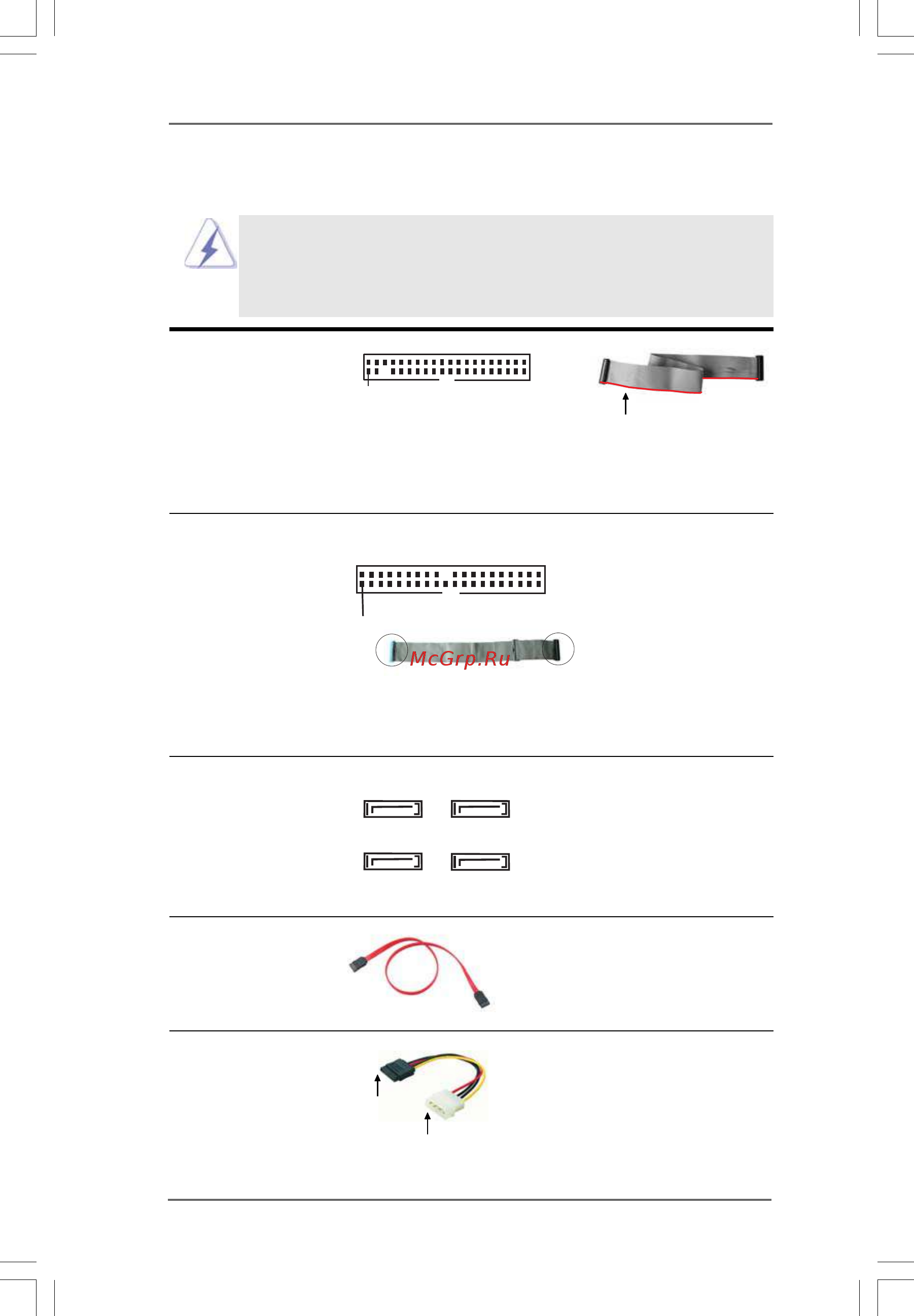 ASRock 4Core1600-DVI [22/45] Onboard headers and connectors 2 onboard headers and connectors 2 onboard headers and connectors 2 onboard headers and connectors 2 onboard headers and connectors