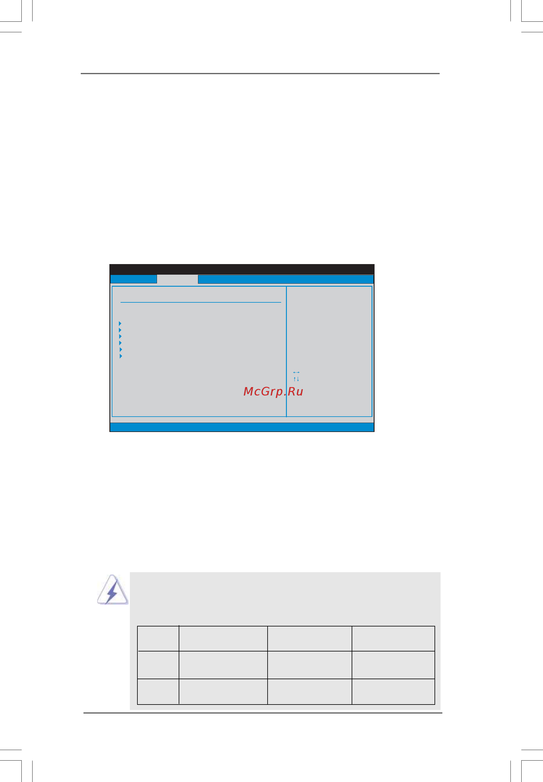 ASRock 4Core1600-DVI [35/45] 3 3 3 3 ide configuration ide configuration ide configuration ide configuration ide configuration