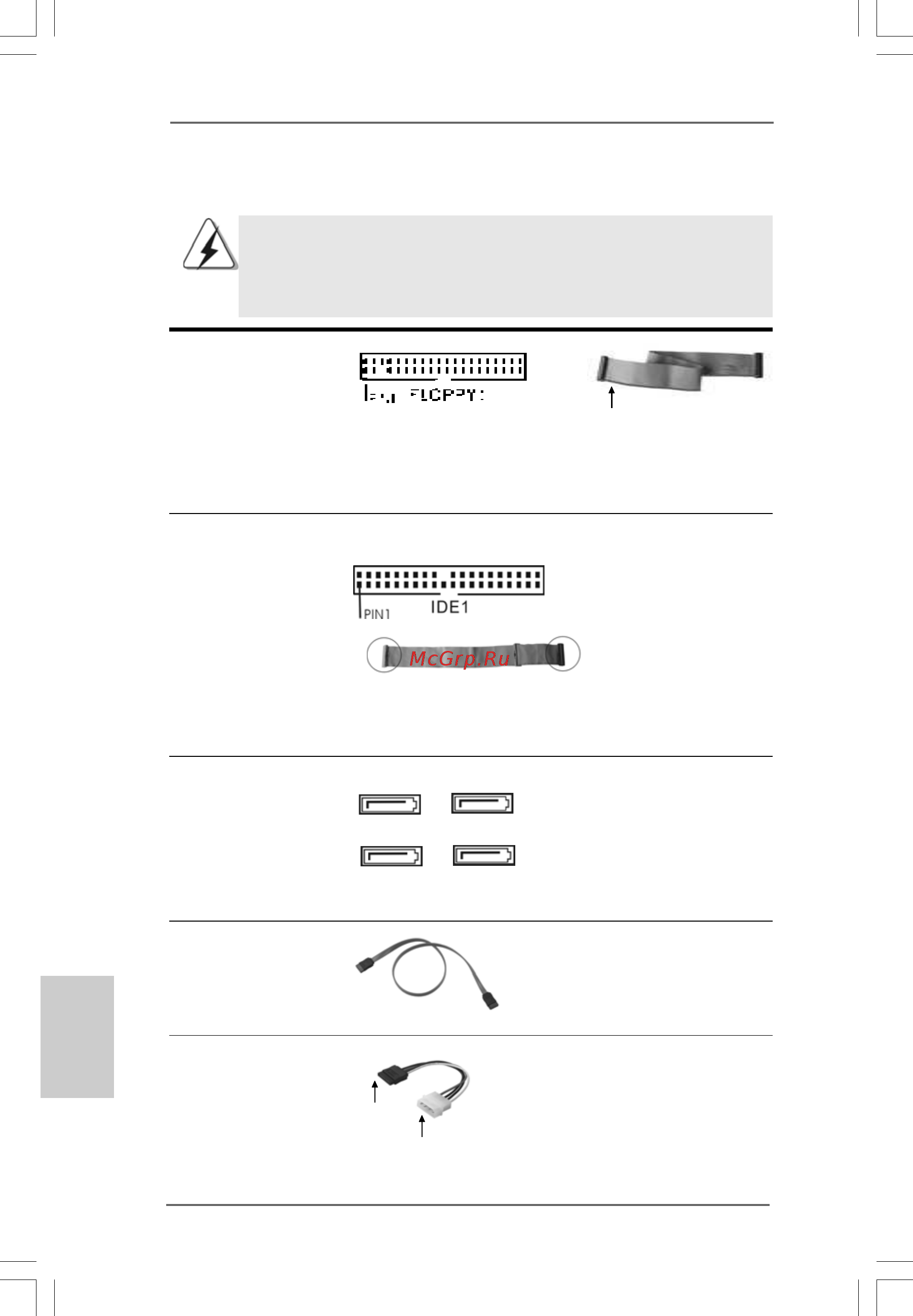 ASRock 4Core1600-DVI [18/112] Onboard headers and connectors 2 onboard headers and connectors 2 onboard headers and connectors 2 onboard headers and connectors 2 onboard headers and connectors