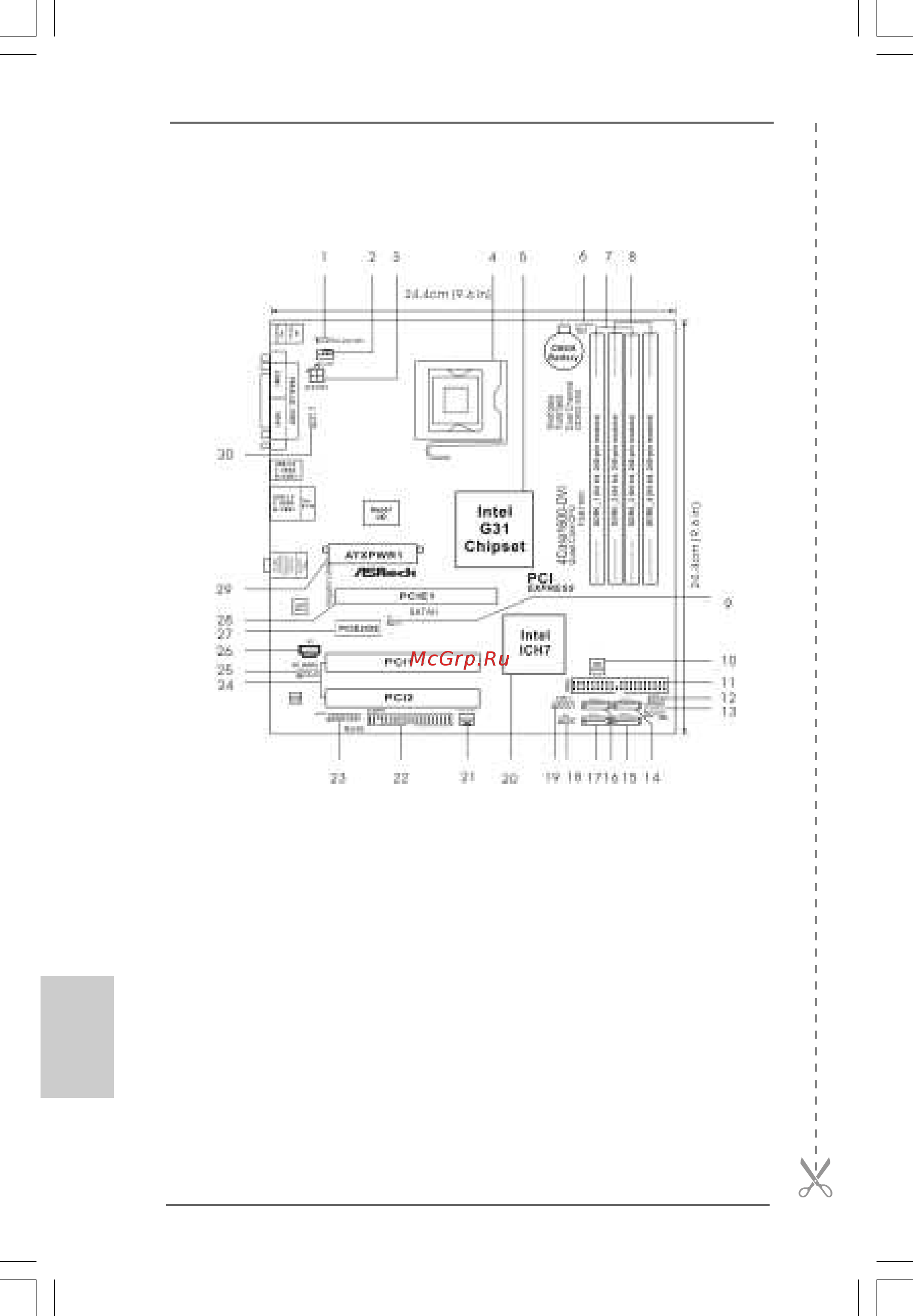 ASRock 4Core1600-DVI [2/112] Motherboard l motherboard l motherboard l motherboard l motherboard layout ayout ayout ayout ayout
