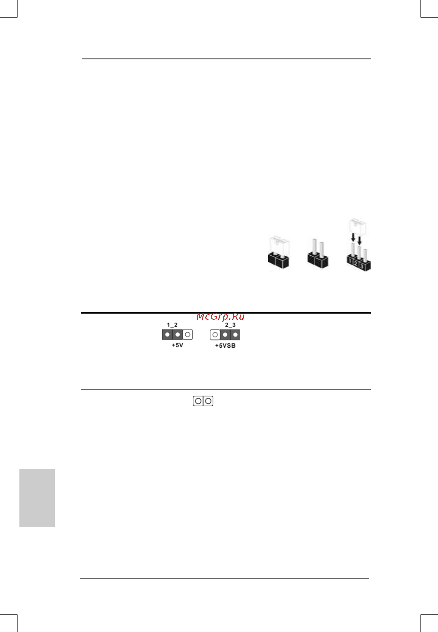ASRock 4Core1600-DVI [82/112] Setup dei jumpers 2 setup dei jumpers 2 setup dei jumpers 2 setup dei jumpers 2 setup dei jumpers