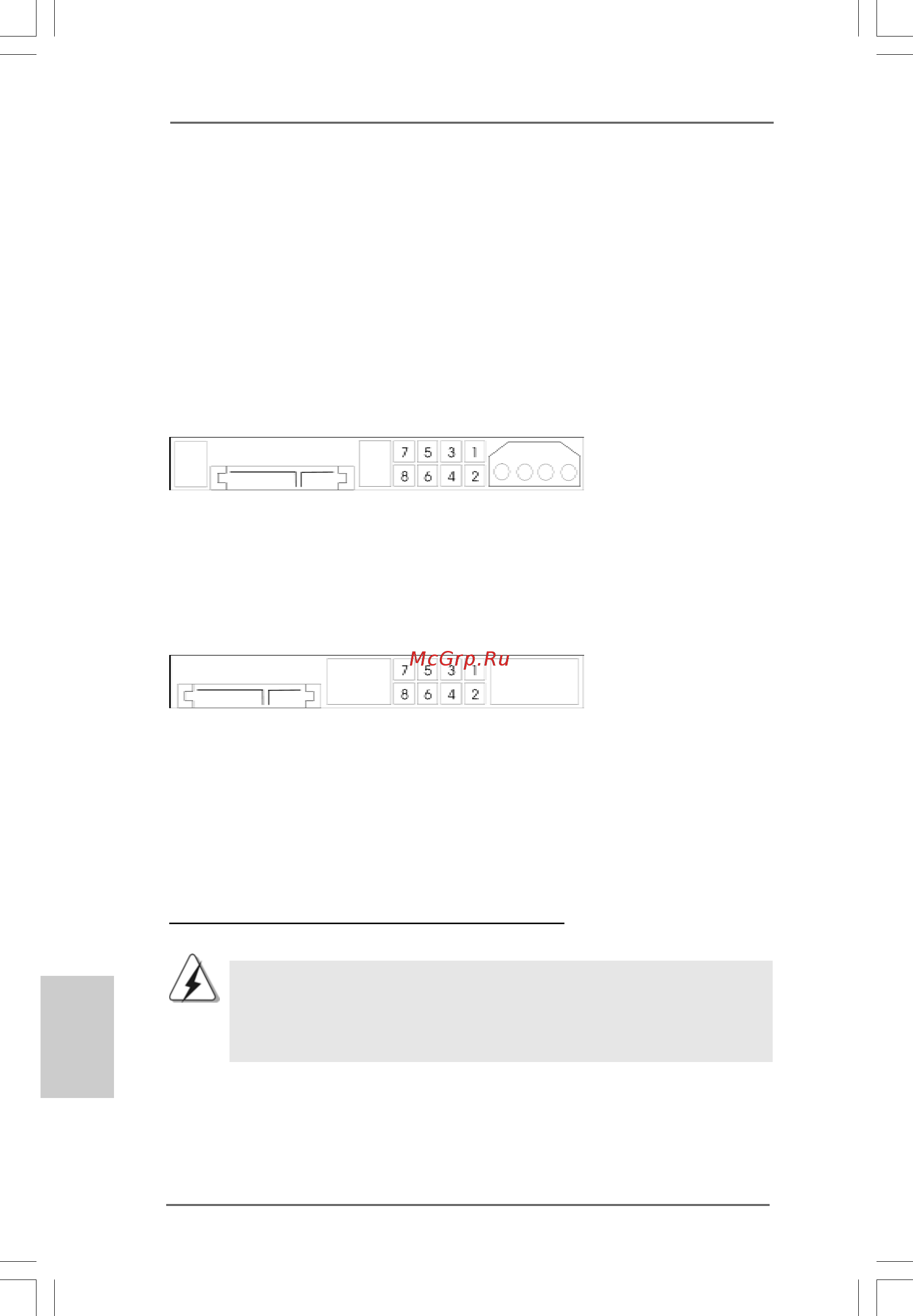 ASRock 4Core1600-DVI [88/112] 2 2 2 2 giuda all installazione del disco rigido sa giuda all installazione del disco rigido sa giuda all installazione del disco rigido sa giuda all installazione del disco rigido sa giuda all installazione del disco rigido satttttaii aii aii aii aii