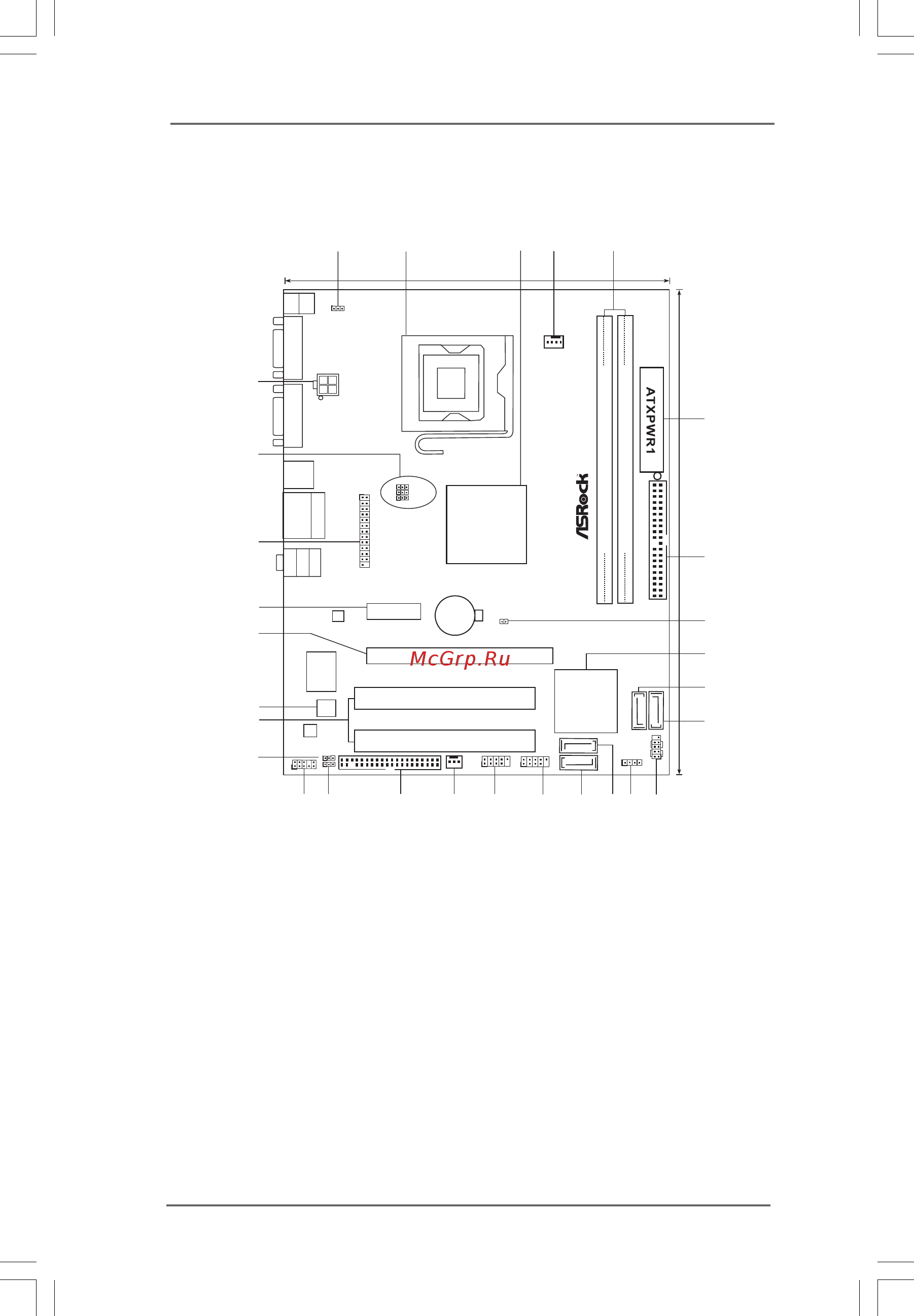 ASRock G31M-GS R2.0 [10/46] Motherboard layout 1 motherboard layout 1 motherboard layout 1 motherboard layout 1 motherboard layout