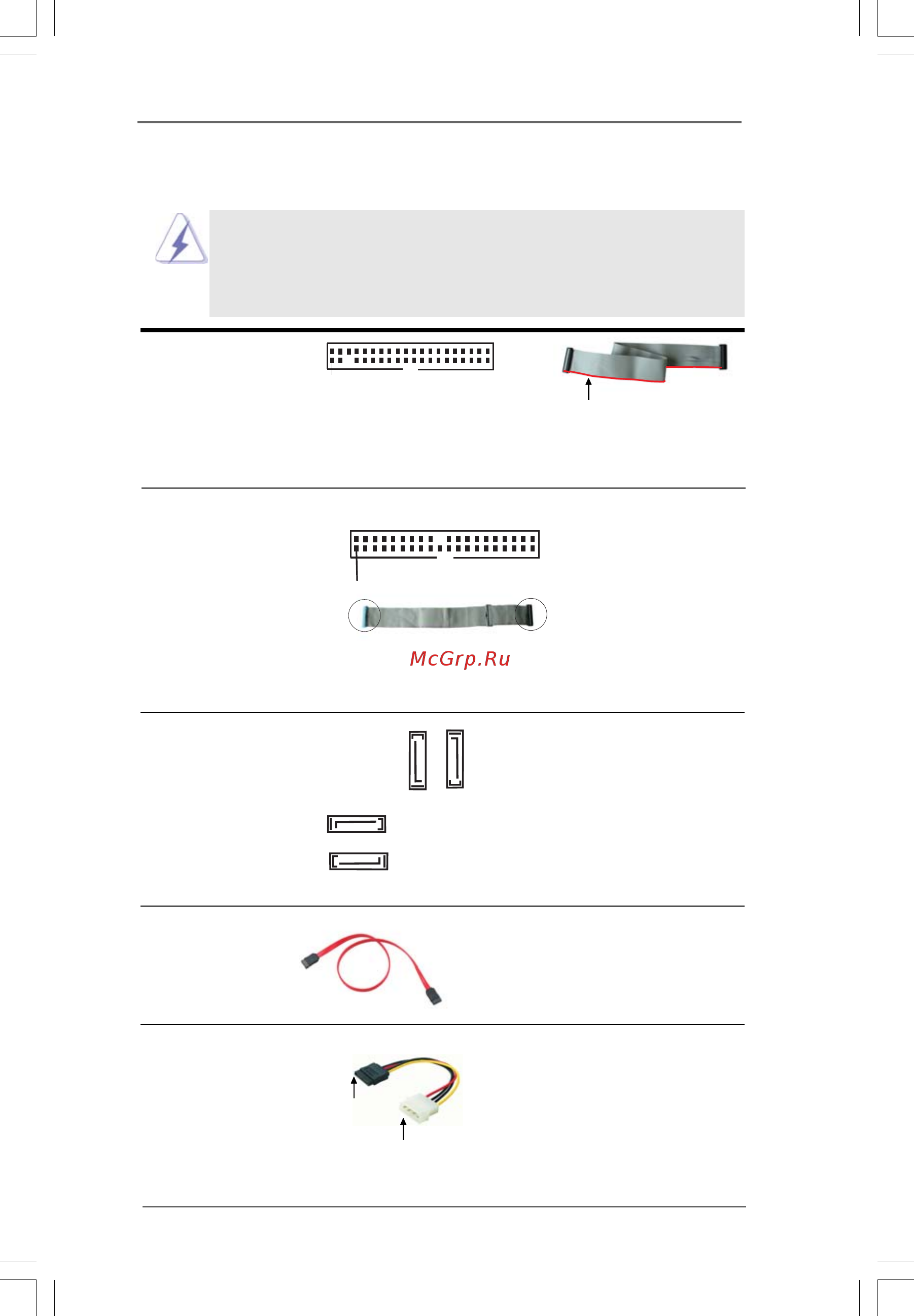 ASRock G31M-GS R2.0 [21/46] Onboard headers and connectors 2 onboard headers and connectors 2 onboard headers and connectors 2 onboard headers and connectors 2 onboard headers and connectors