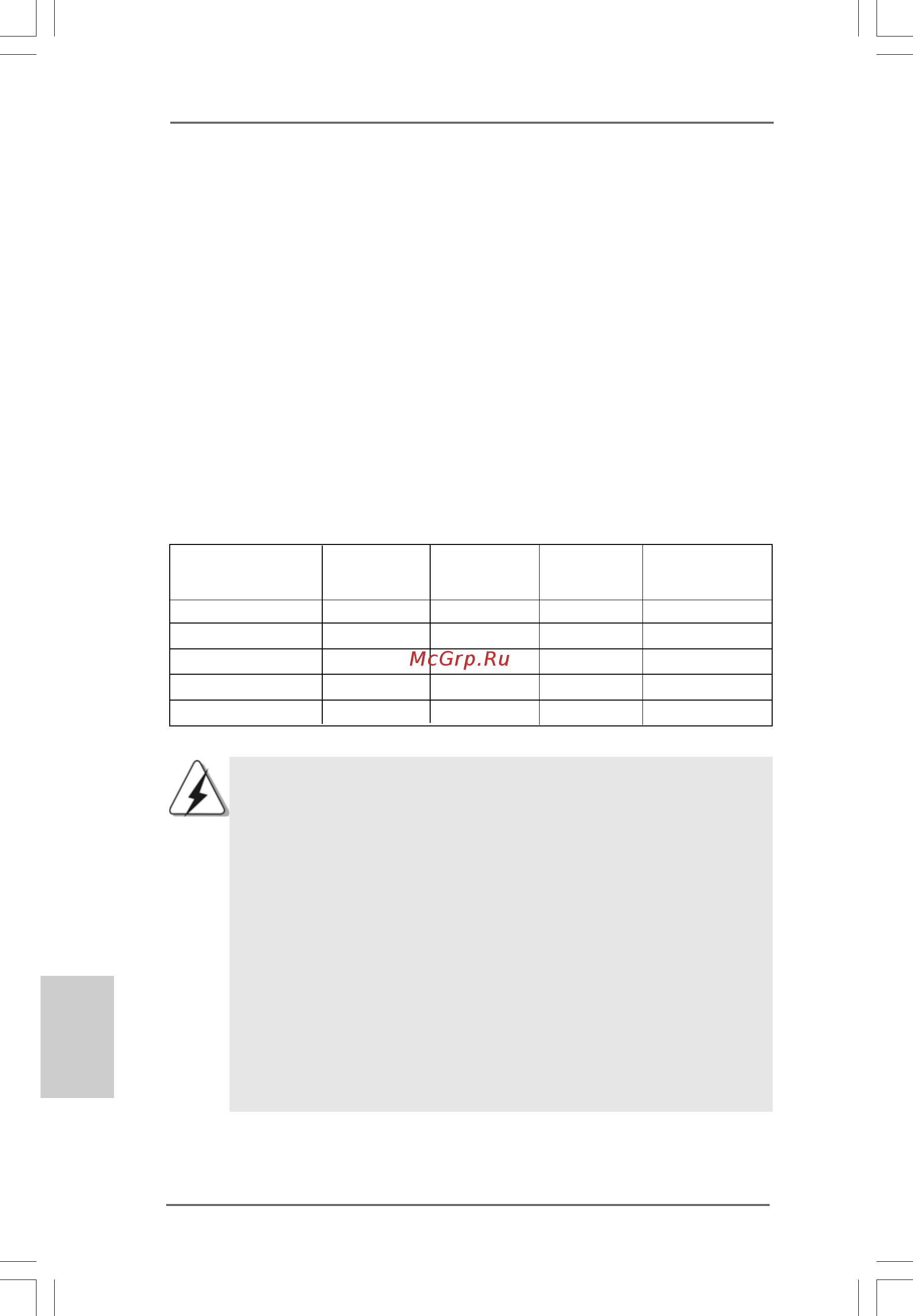 ASRock 4Core1600-GLAN/M [12/102] Installation of memor 2 installation of memor 2 installation of memor 2 installation of memor 2 installation of memory modules dimm y modules dimm y modules dimm y modules dimm y modules dimm