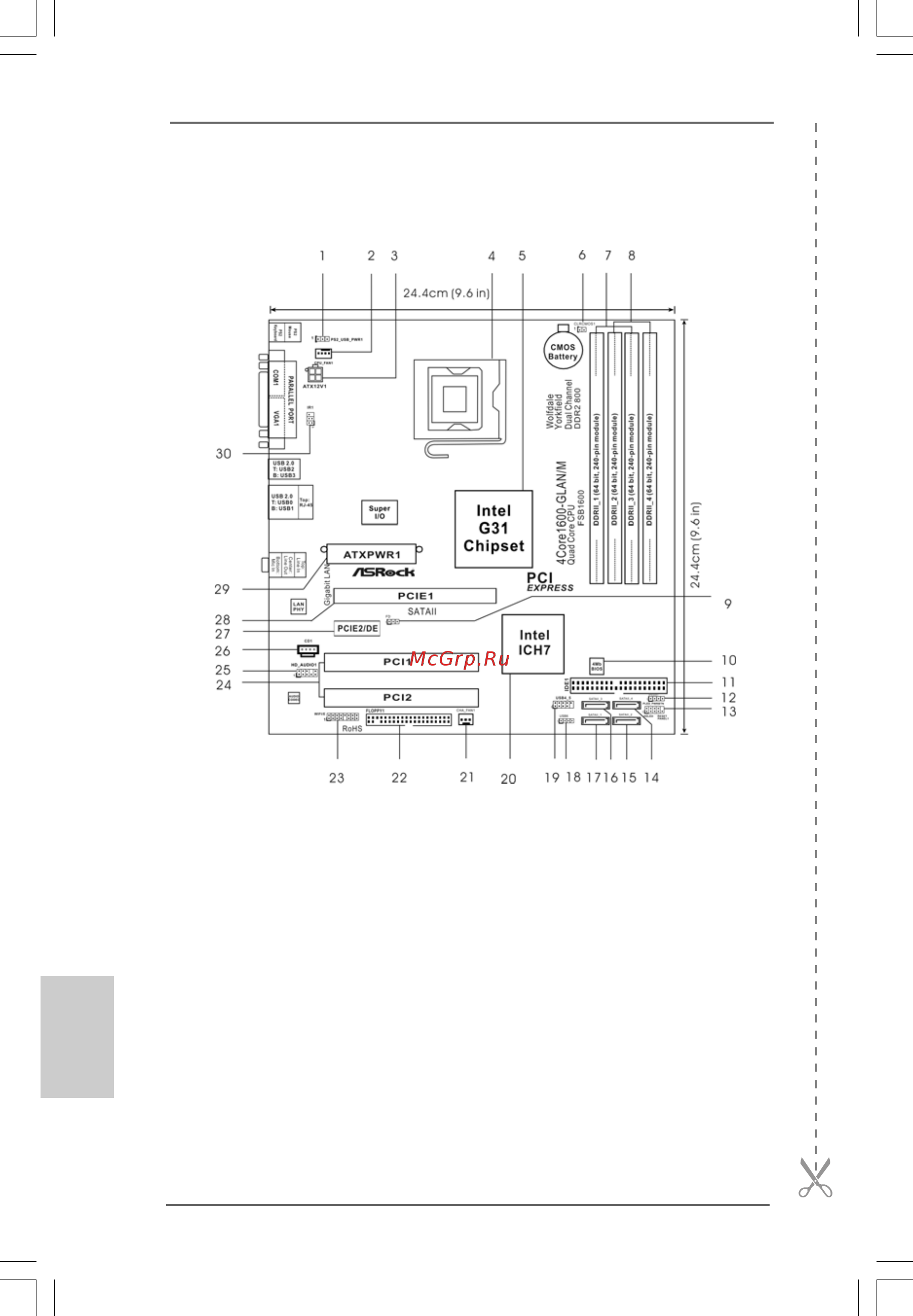 ASRock 4Core1600-GLAN/M [2/102] Motherboard l motherboard l motherboard l motherboard l motherboard layout ayout ayout ayout ayout