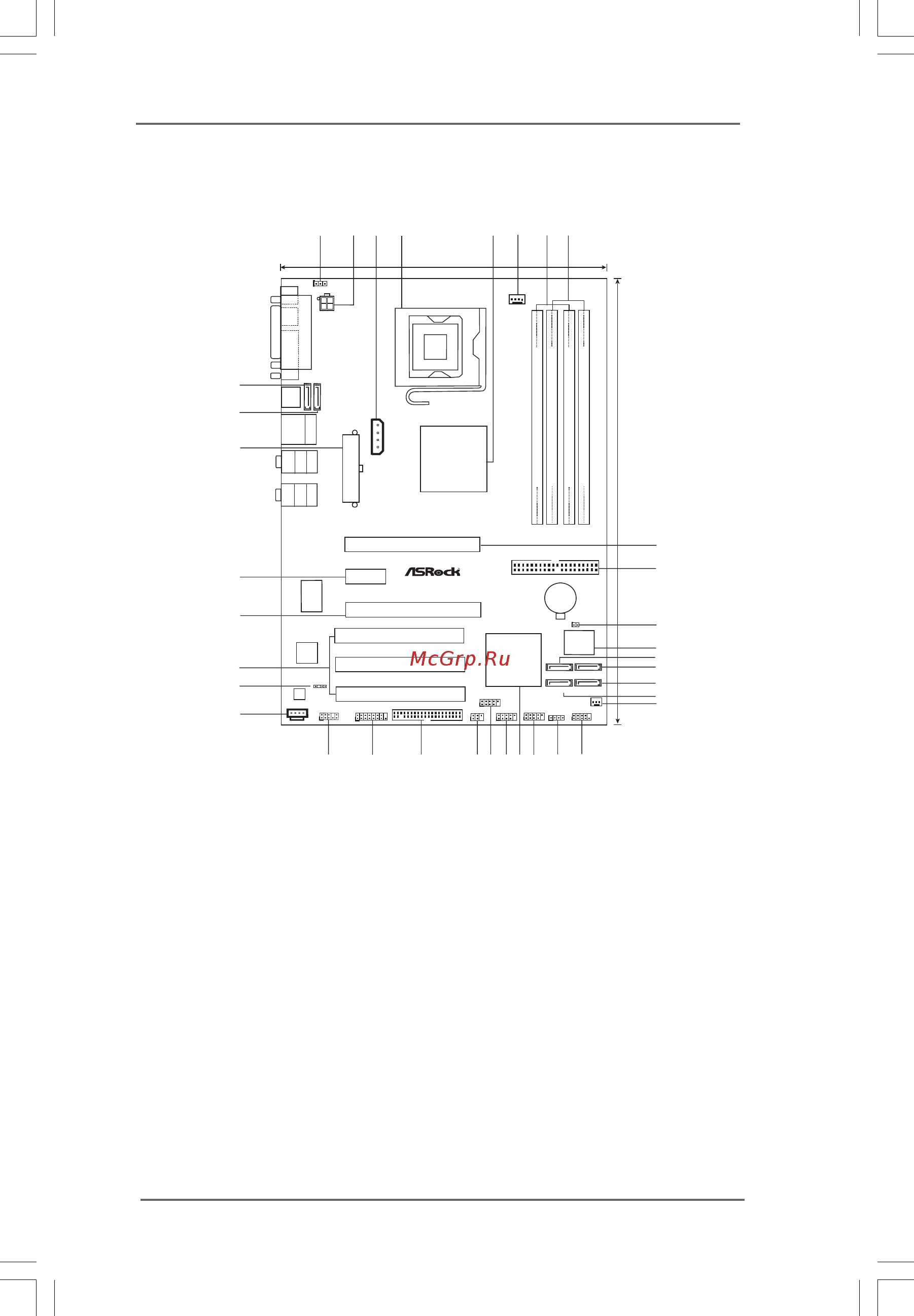 ASRock 775XFire-eSATA2+ [11/57] Motherboard layout 1 motherboard layout 1 motherboard layout 1 motherboard layout 1 motherboard layout