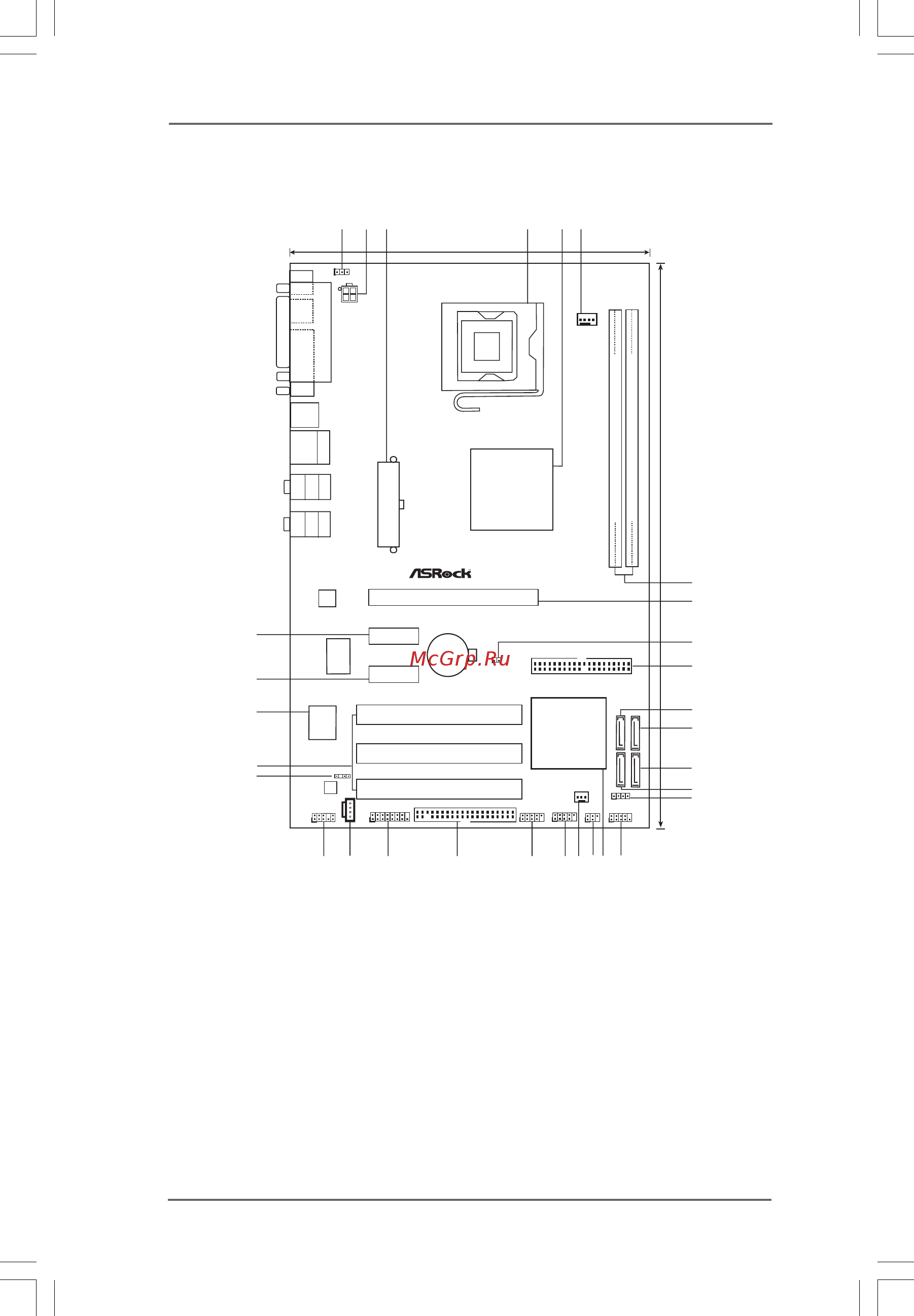 ASRock ConRoe945PL-GLAN [10/42] Conroe