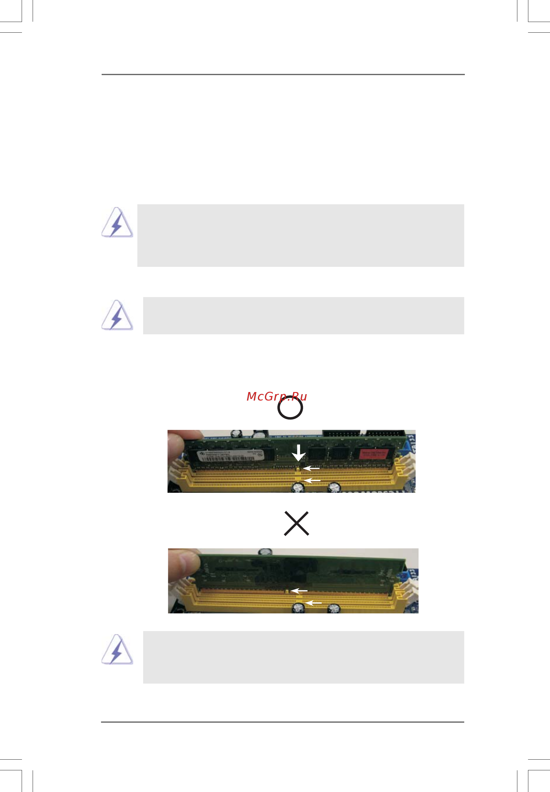 ASRock ConRoe945PL-GLAN [16/42] Installation of memory modules dimm 2 installation of memory modules dimm 2 installation of memory modules dimm 2 installation of memory modules dimm 2 installation of memory modules dimm