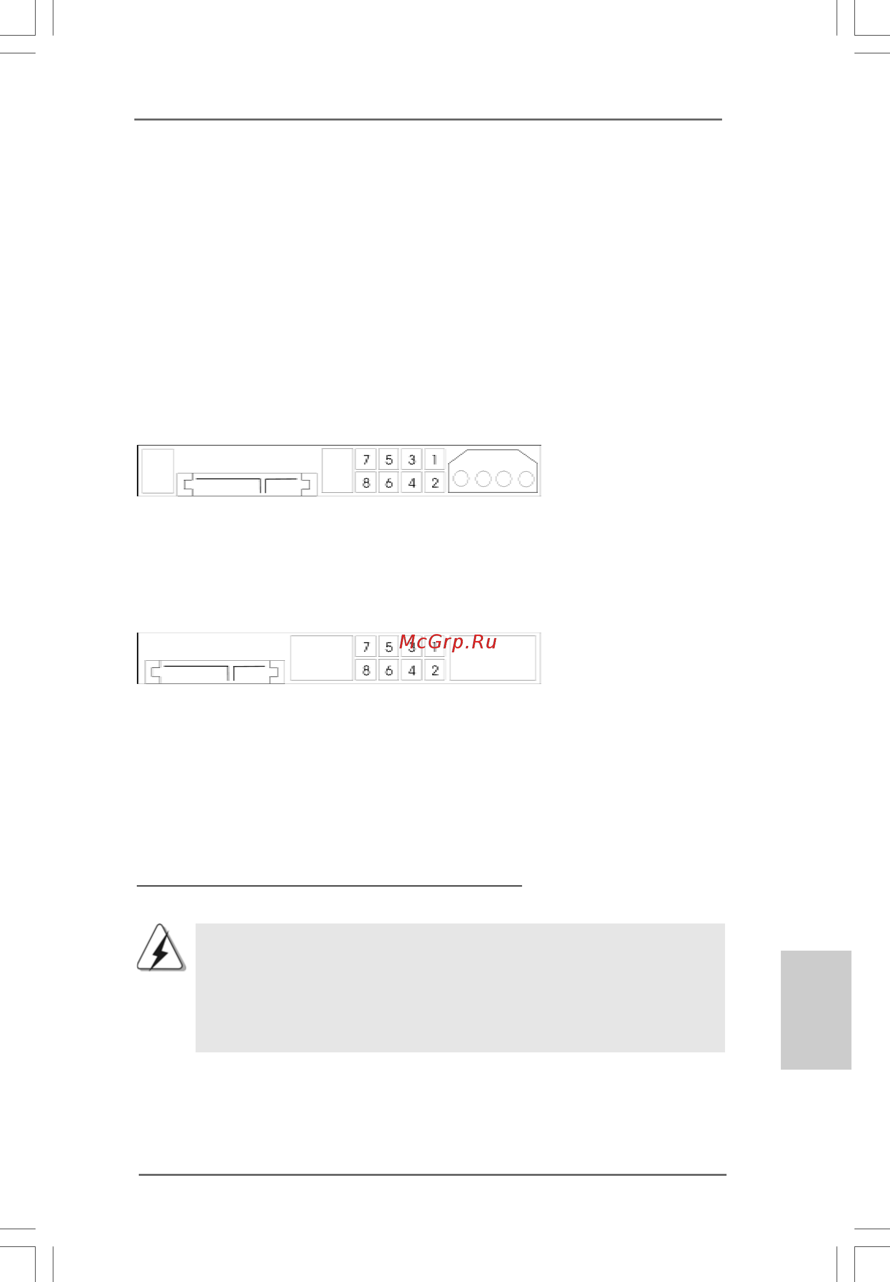 ASRock ConRoe1333-eSATA2 [141/226] 2 1 2 1 2 1 2 1 guide d installation du disque dur sa guide d installation du disque dur sa guide d installation du disque dur sa guide d installation du disque dur sa guide d installation du disque dur satttttaii aii aii aii aii