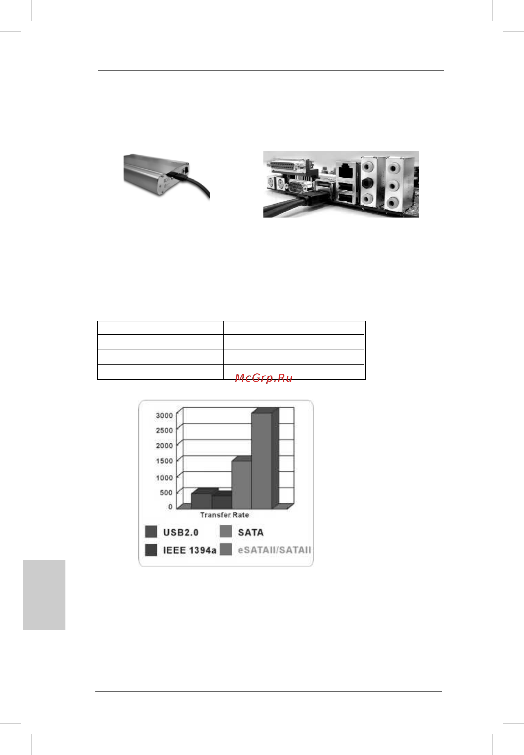 ASRock ConRoe1333-eSATA2 [178/226] Italiano italiano italiano italiano italiano
