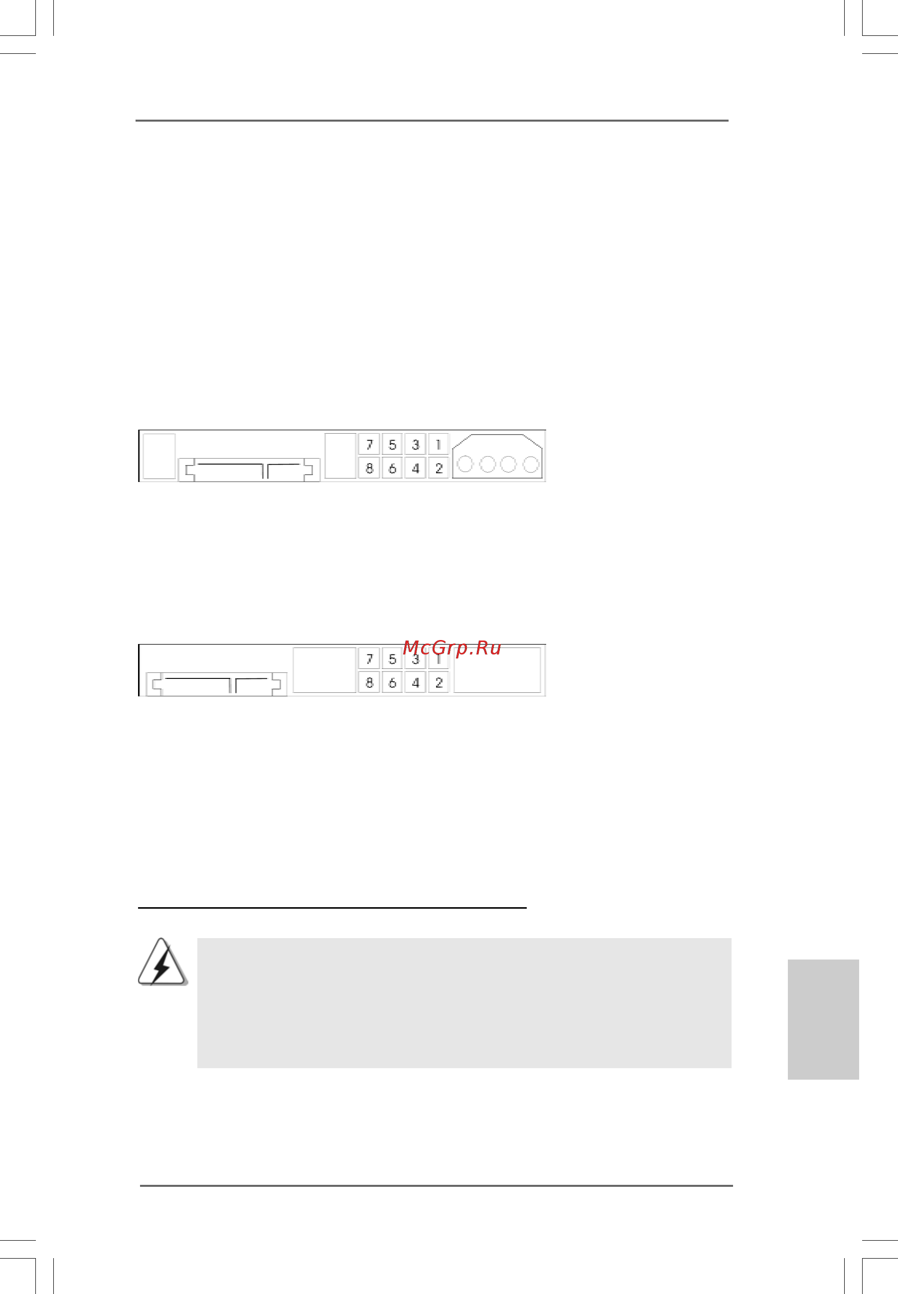 ASRock ConRoe1333-eSATA2 [179/226] 2 1 2 1 2 1 2 1giuda all installazione del disco rigido sa giuda all installazione del disco rigido sa giuda all installazione del disco rigido sa giuda all installazione del disco rigido sa giuda all installazione del disco rigido satttttaii aii aii aii aii