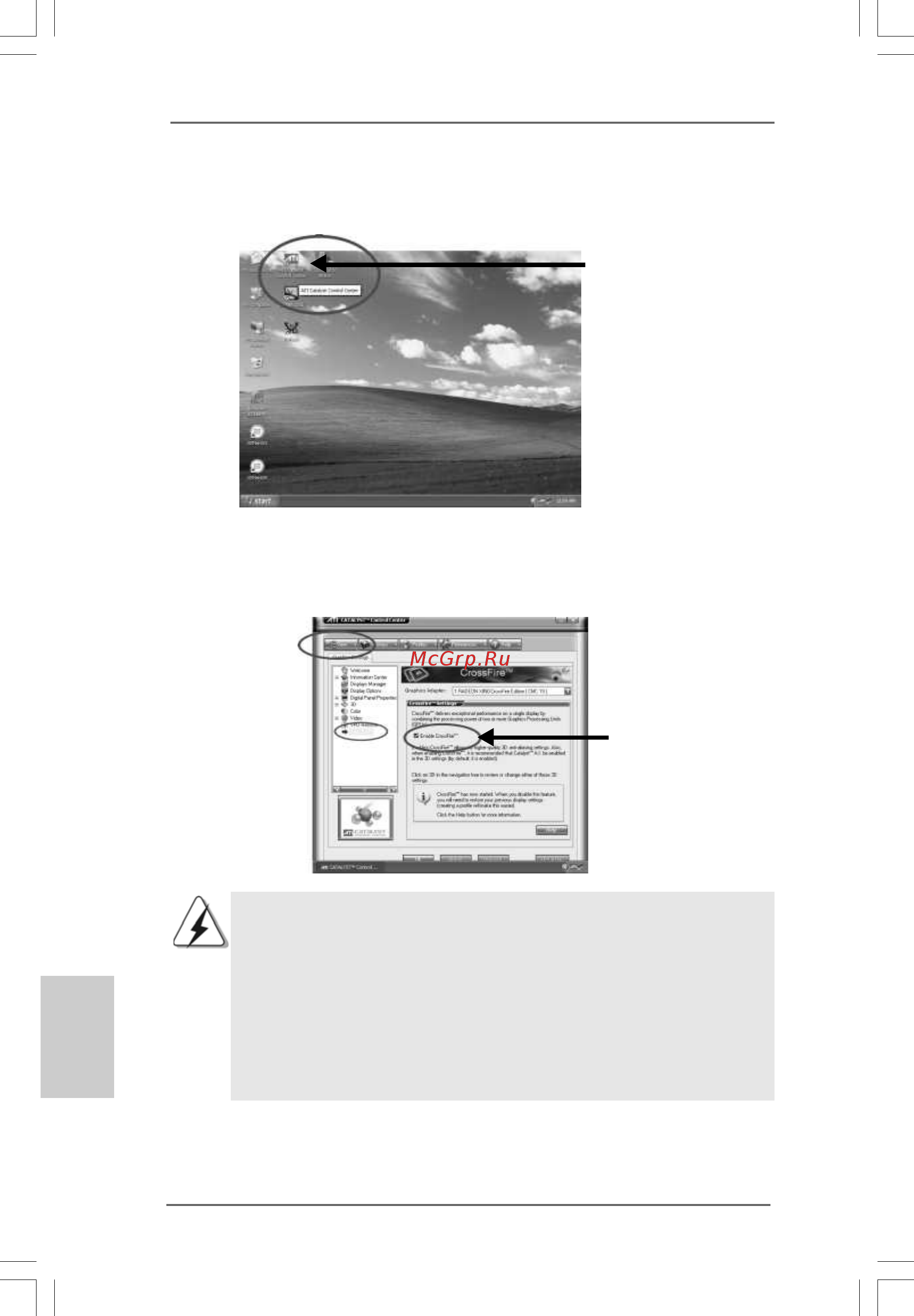 ASRock ConRoe1333-eSATA2 [18/226] English english english english english
