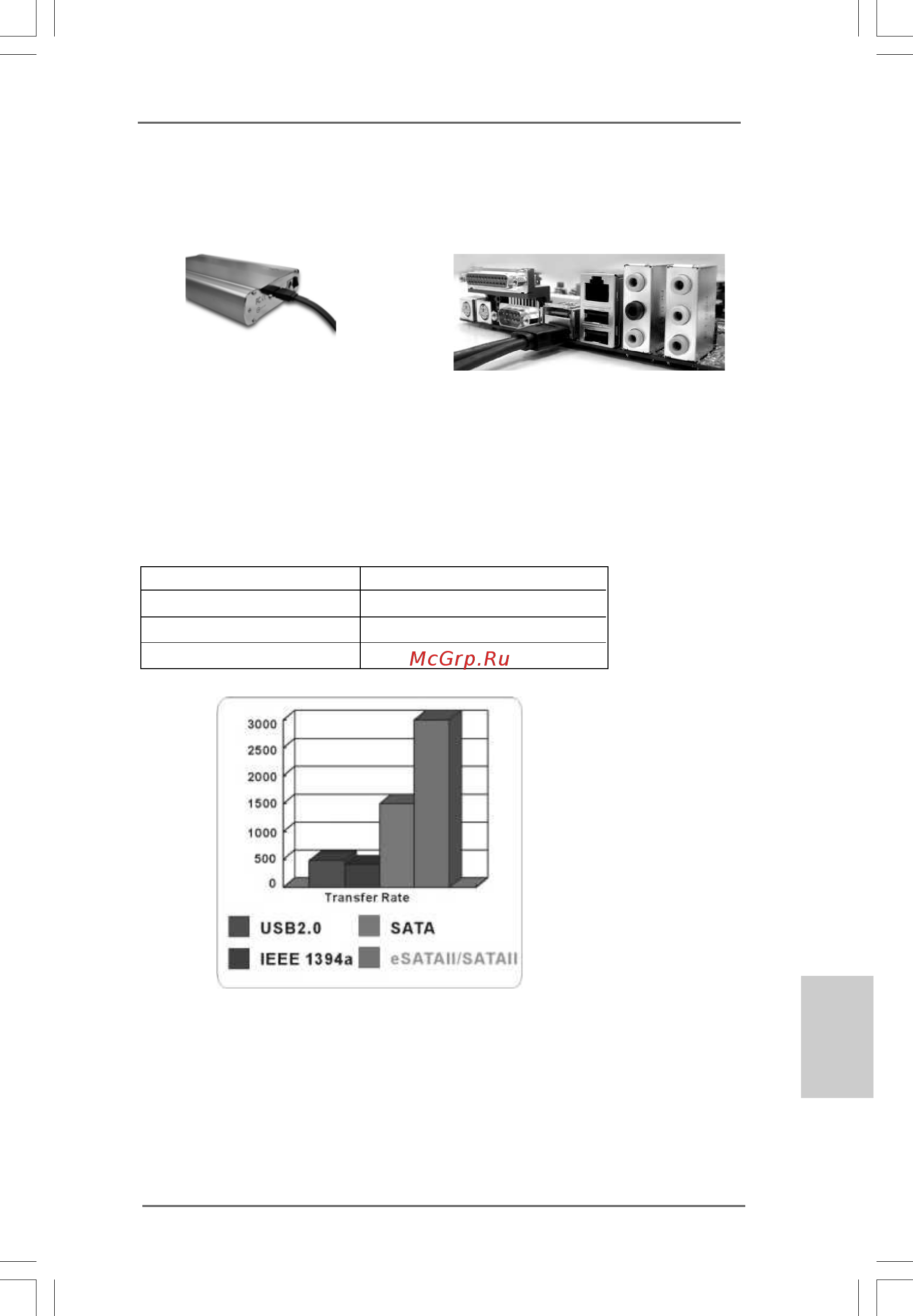 ASRock ConRoe1333-eSATA2 [215/226] Español español español español español
