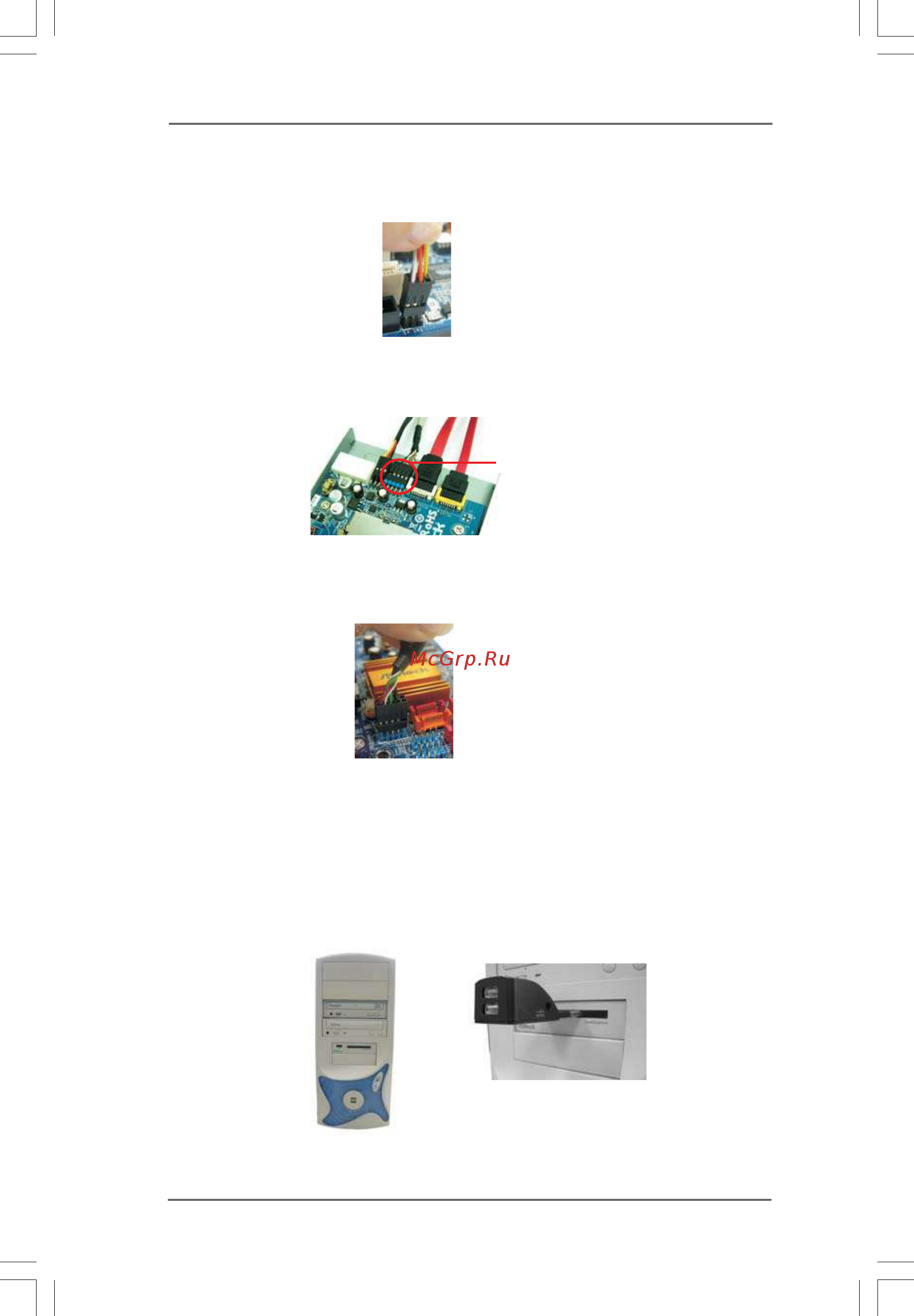 ASRock 4Core1333-Viiv [24/68] 2 4 2 4 2 4 2 4