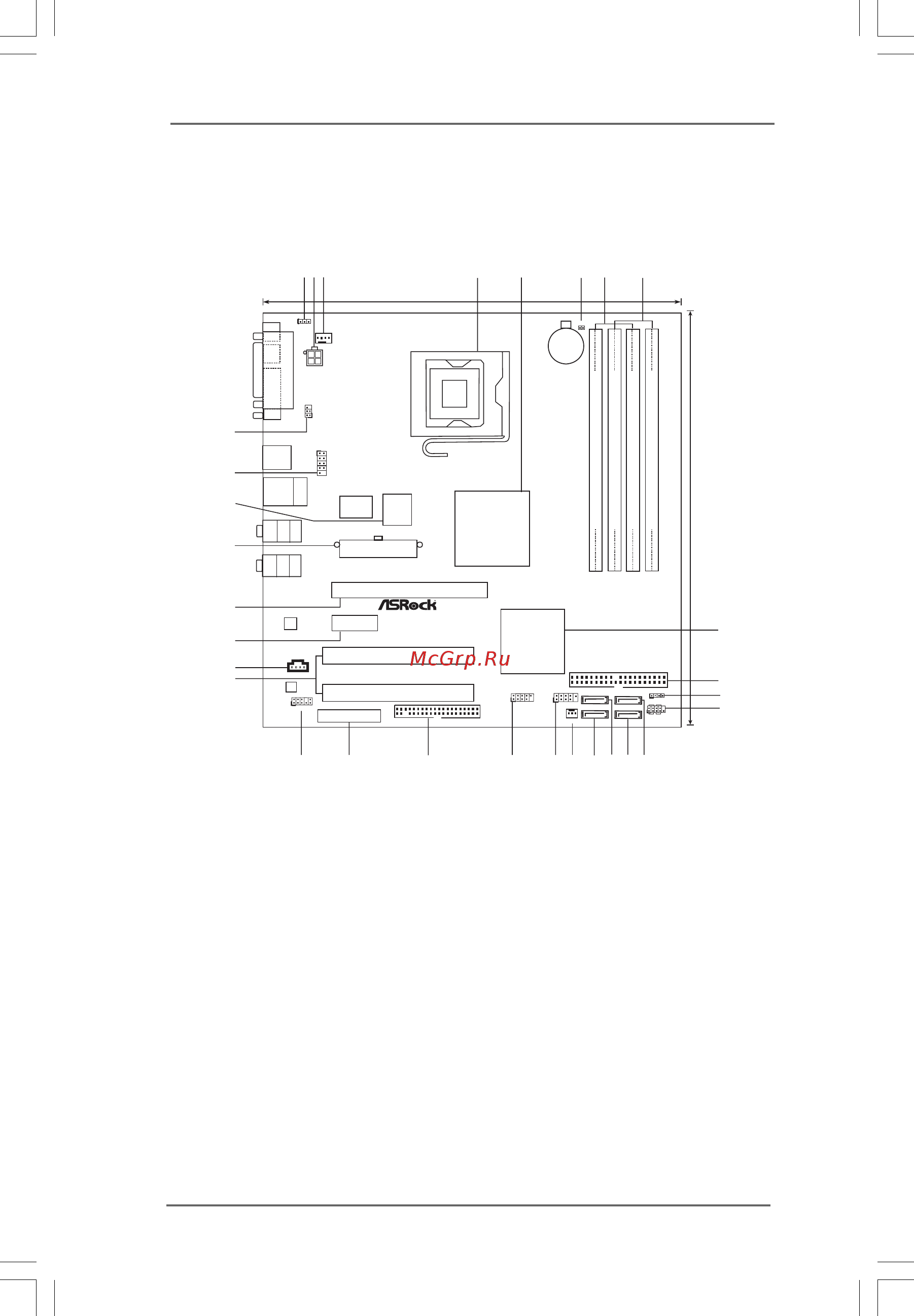 ASRock Wolfdale1333-GLAN/M [10/43] Motherboard layout 1 motherboard layout 1 motherboard layout 1 motherboard layout 1 motherboard layout