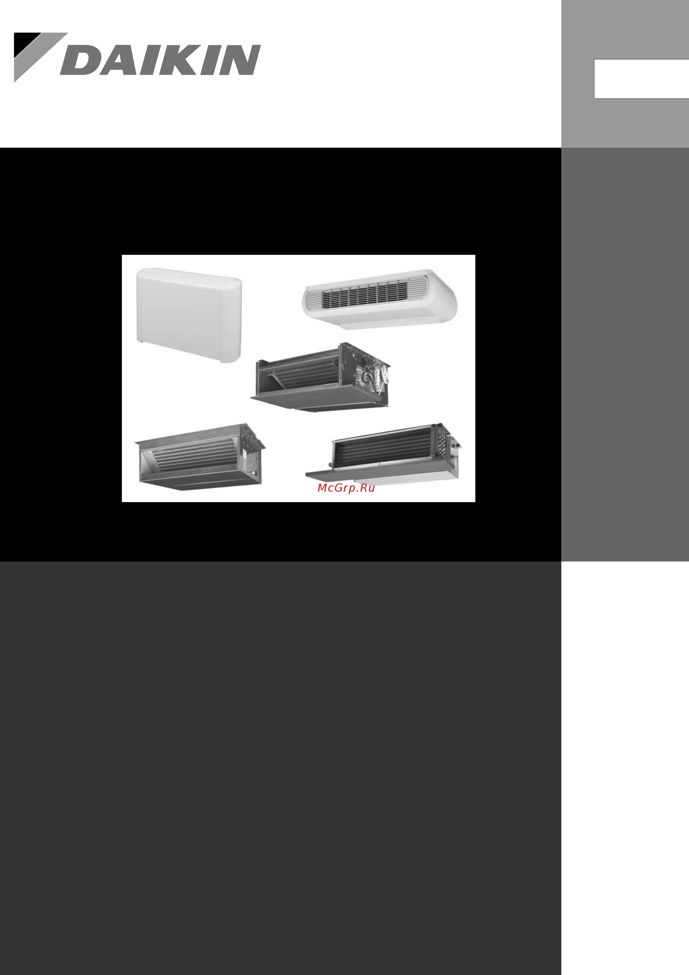 Daikin FWB04AT [3/109] Technical data