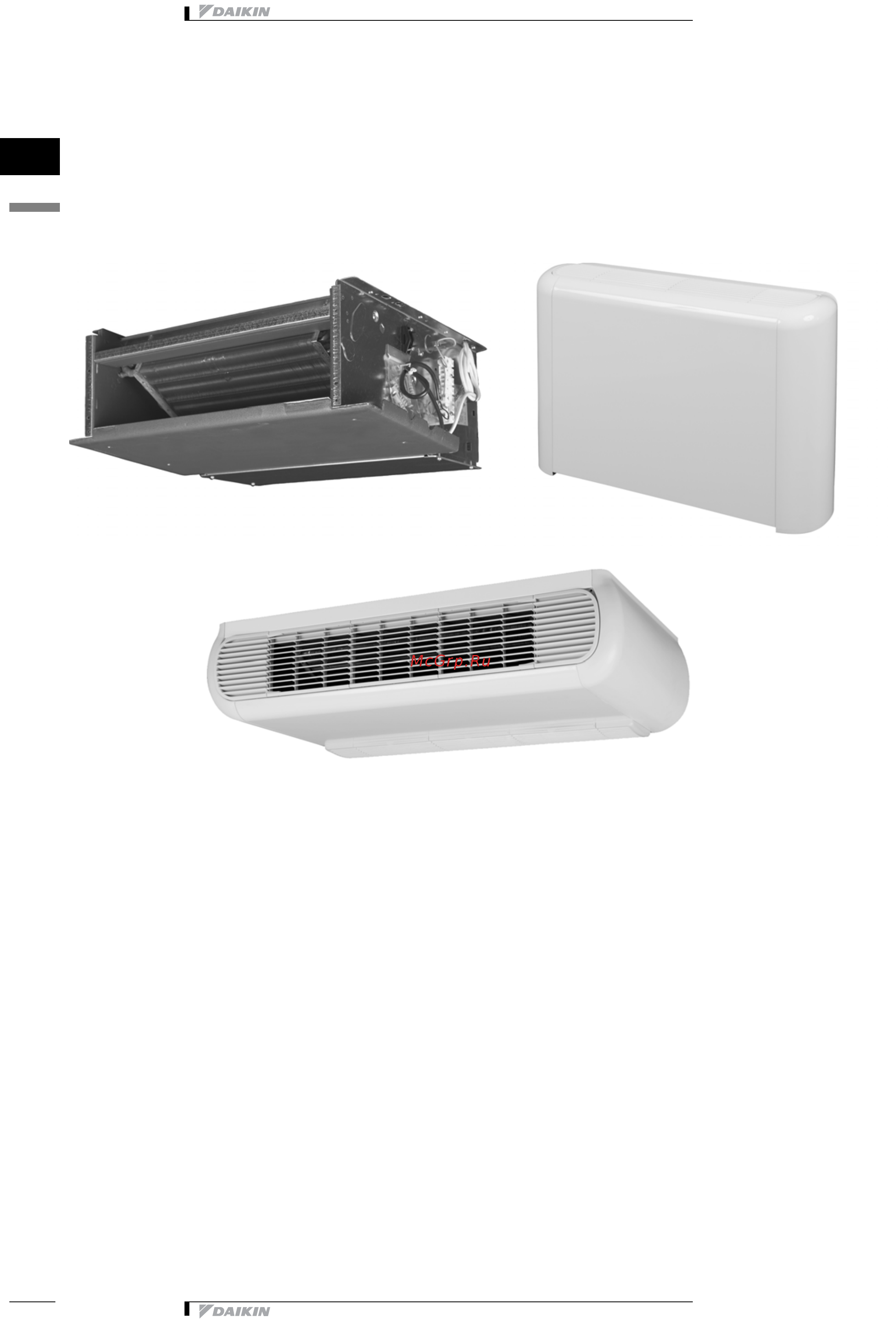 Daikin FWB03AT [6/109] Õà²àêòå²èñòèêè