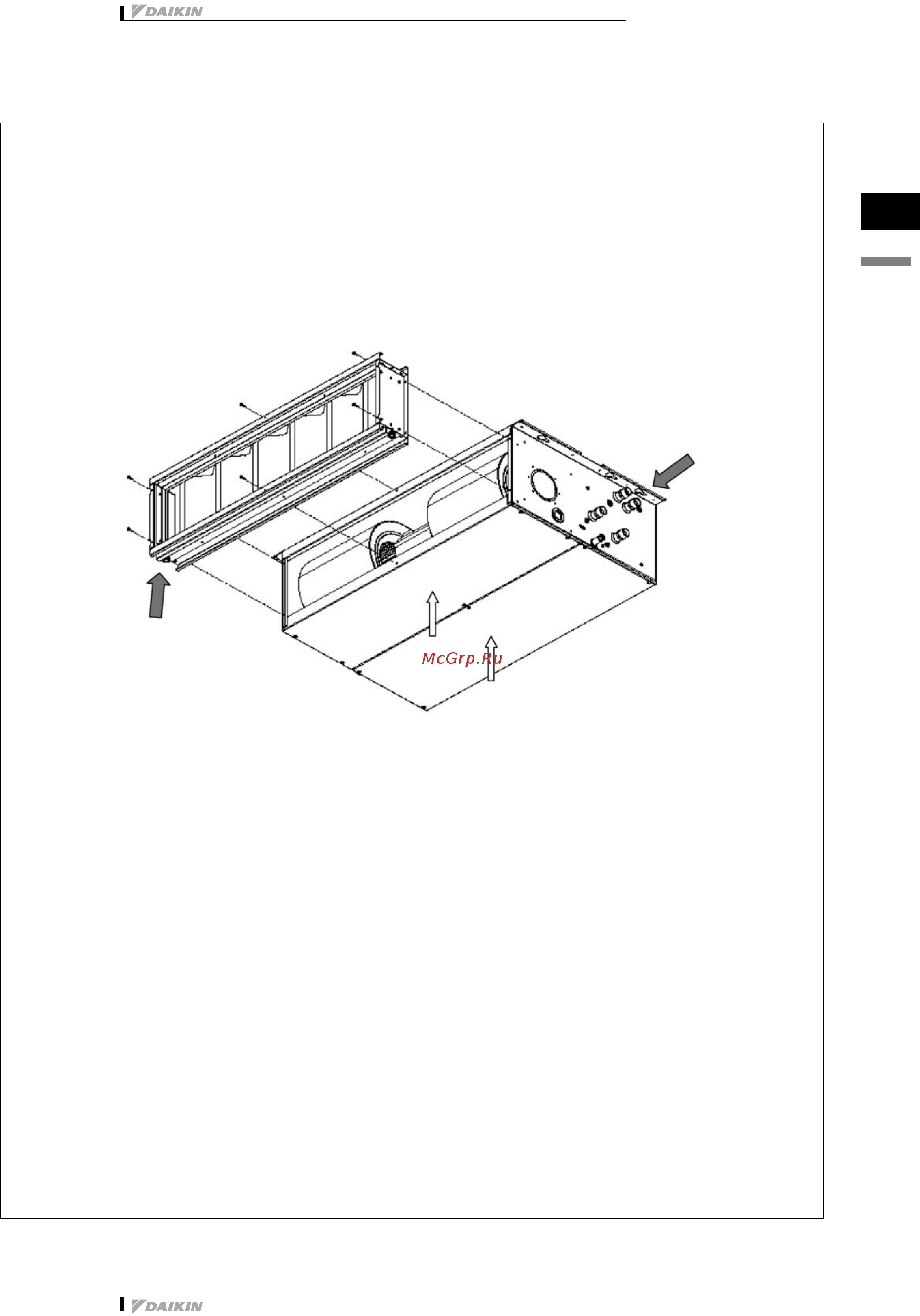 Daikin FWB04BTVE [75/109] Установка