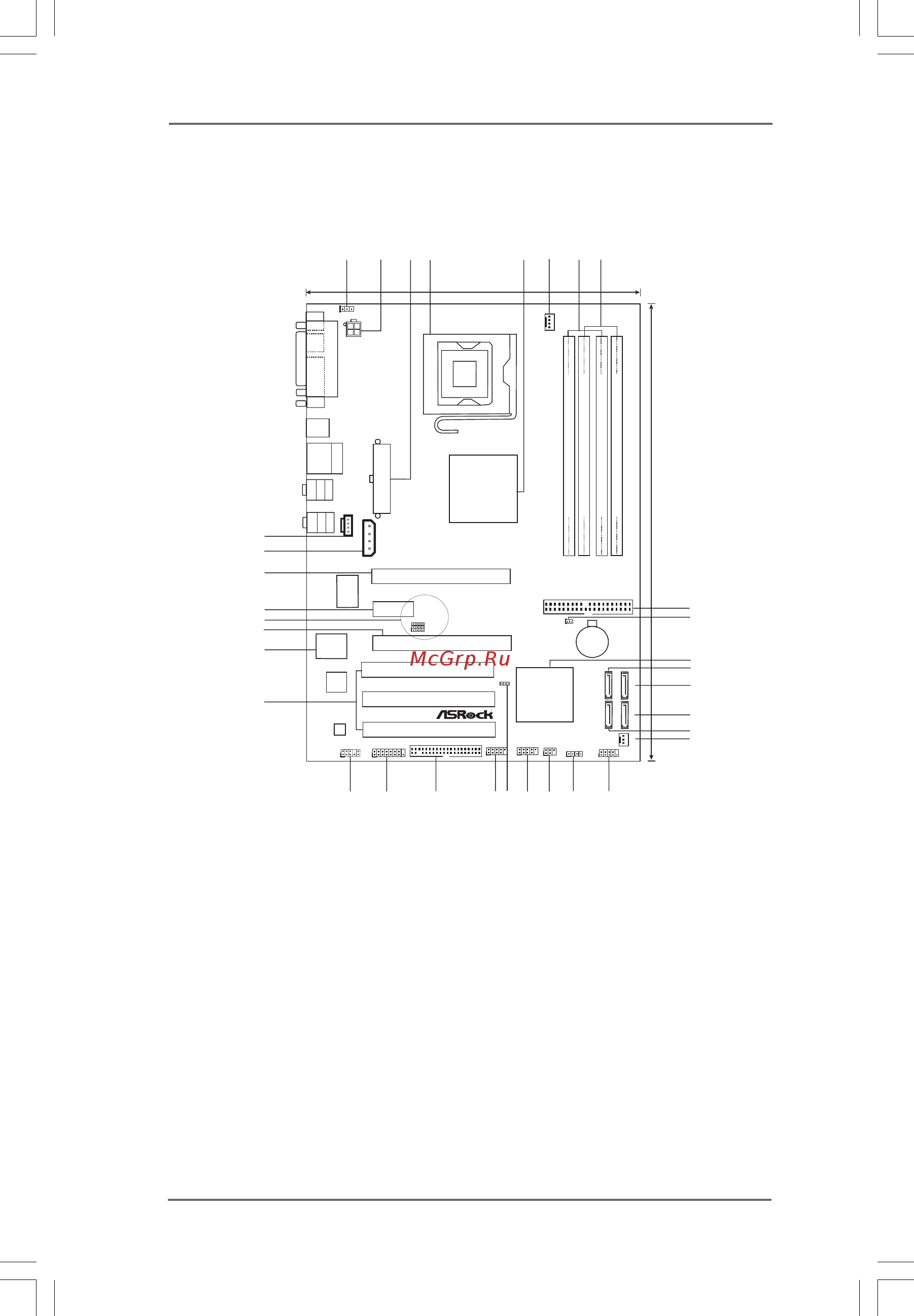 ASRock 775XFire-RAID [10/49] Motherboard layout 1 motherboard layout 1 motherboard layout 1 motherboard layout 1 motherboard layout