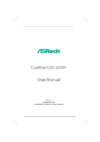 ASRock ConRoe1333-DVI/H R2.0 Инструкция