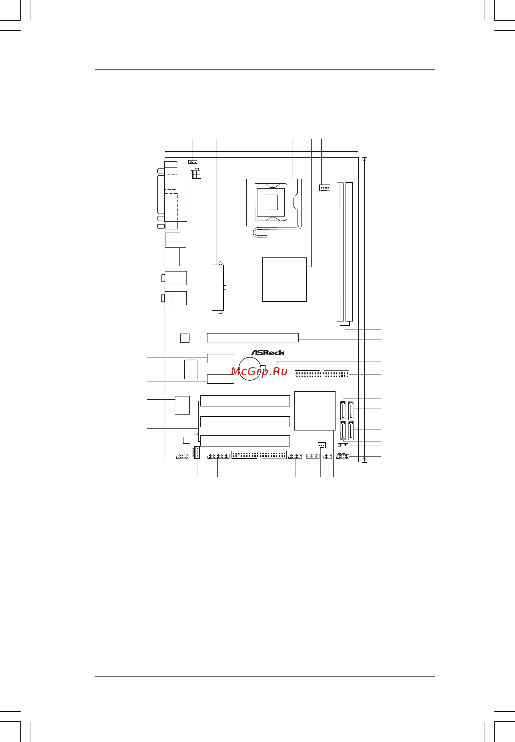 ASRock ConRoe1333-GLAN [10/42] Motherboard layout 1 motherboard layout 1 motherboard layout 1 motherboard layout 1 motherboard layout