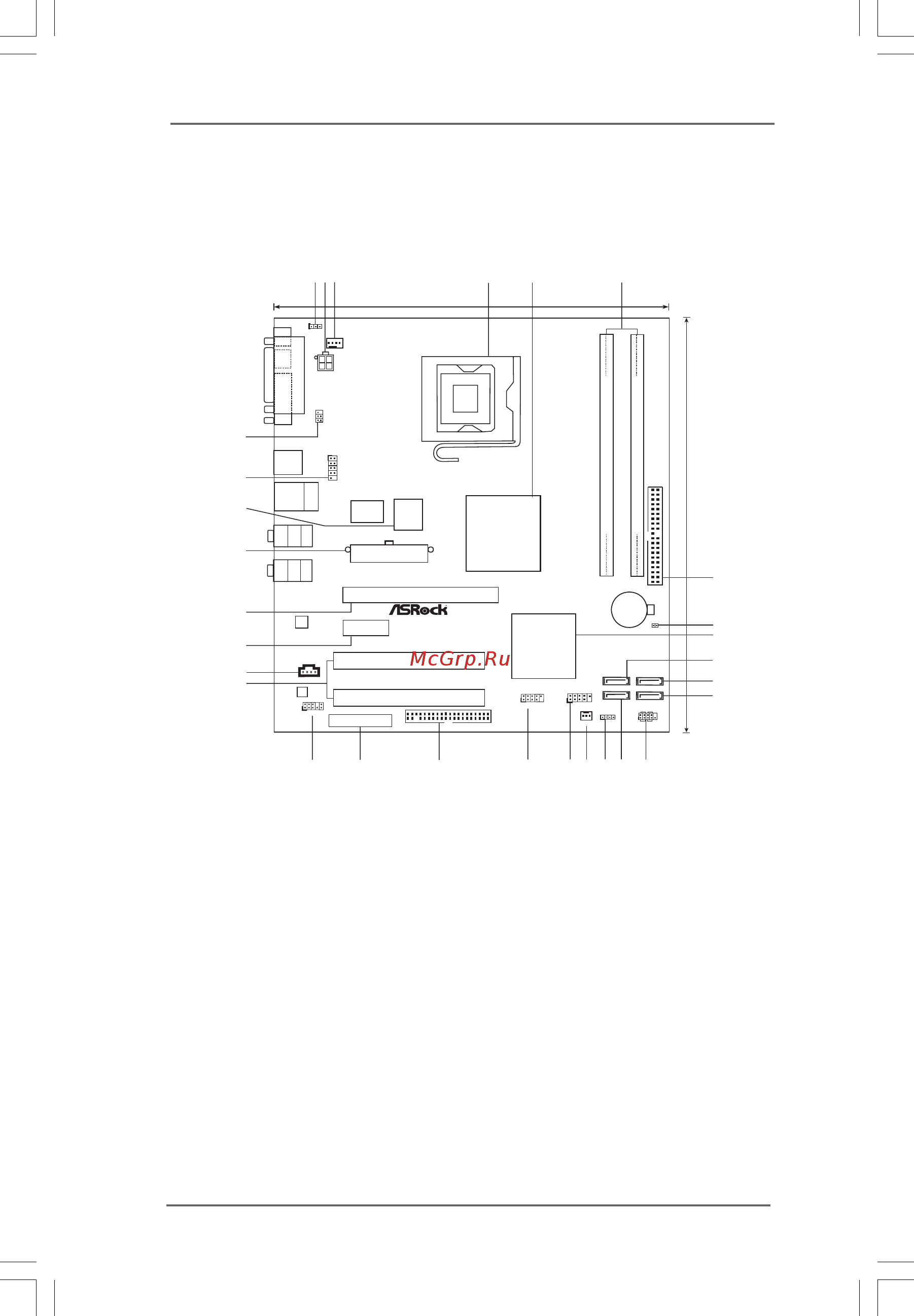 ASRock ConRoe1333-D667 R1.0 [10/42] Motherboard layout 1 motherboard layout 1 motherboard layout 1 motherboard layout 1 motherboard layout
