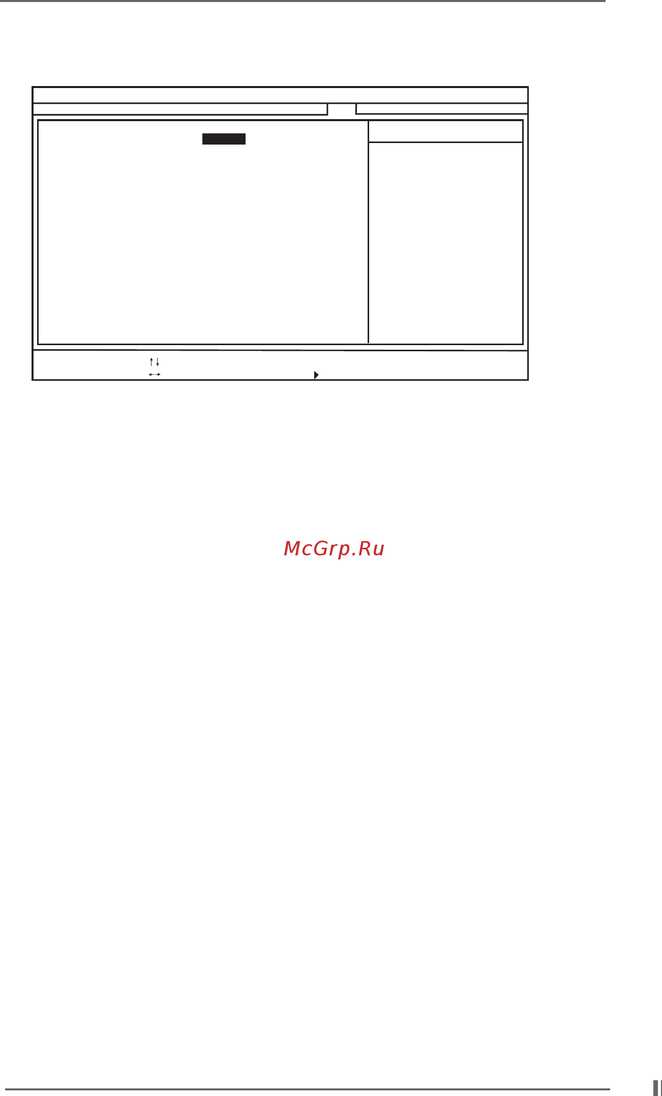 ASRock P4i45PE [31/31] Exit menu
